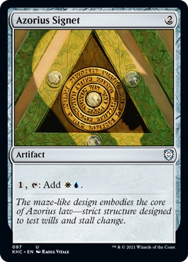 Mtg Azorius Signet (Uncommon)