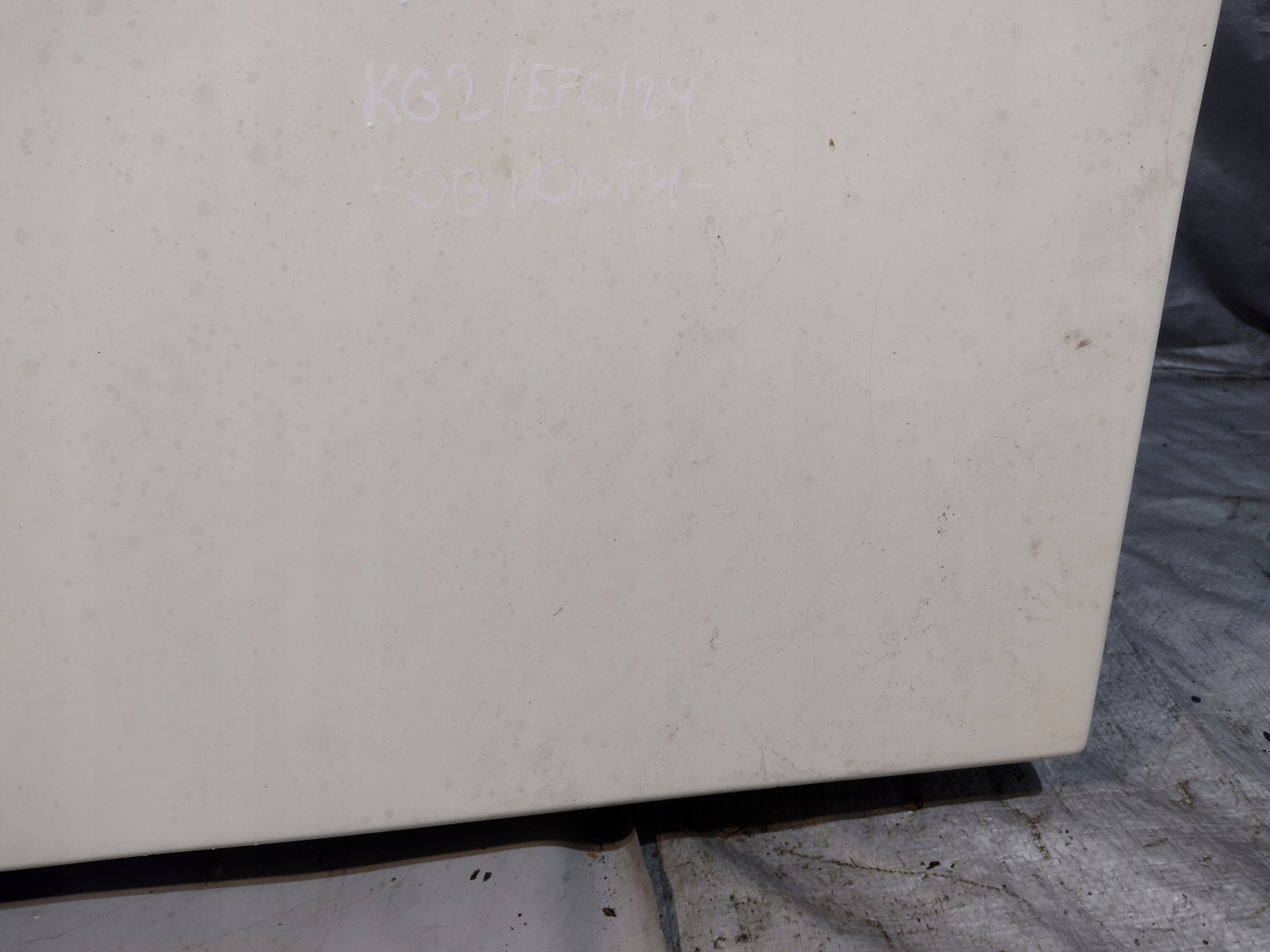 boot doors Neoplan N4516
