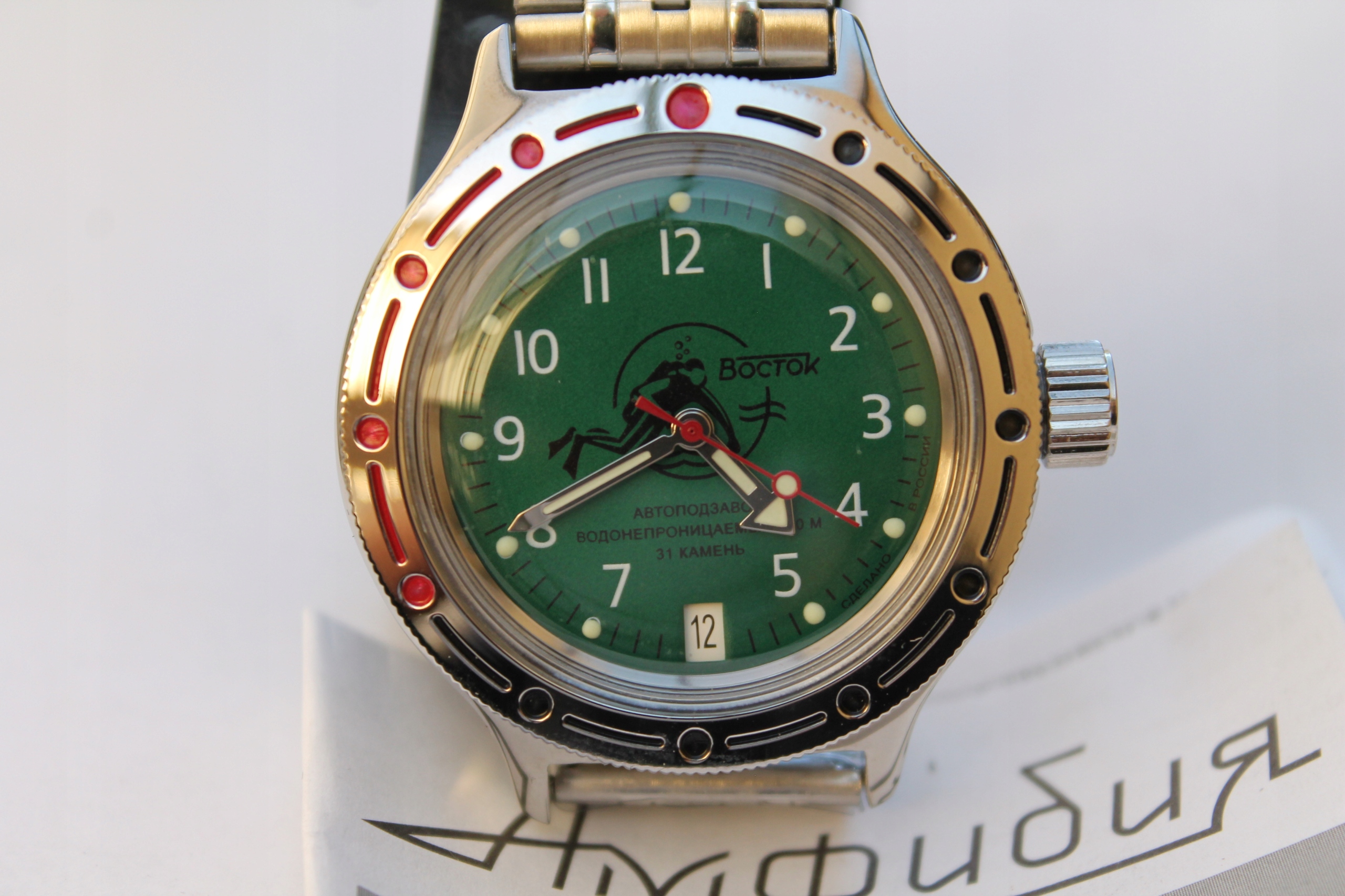 Wostok Vostok Amfibia 200 M Automat Nový 420386