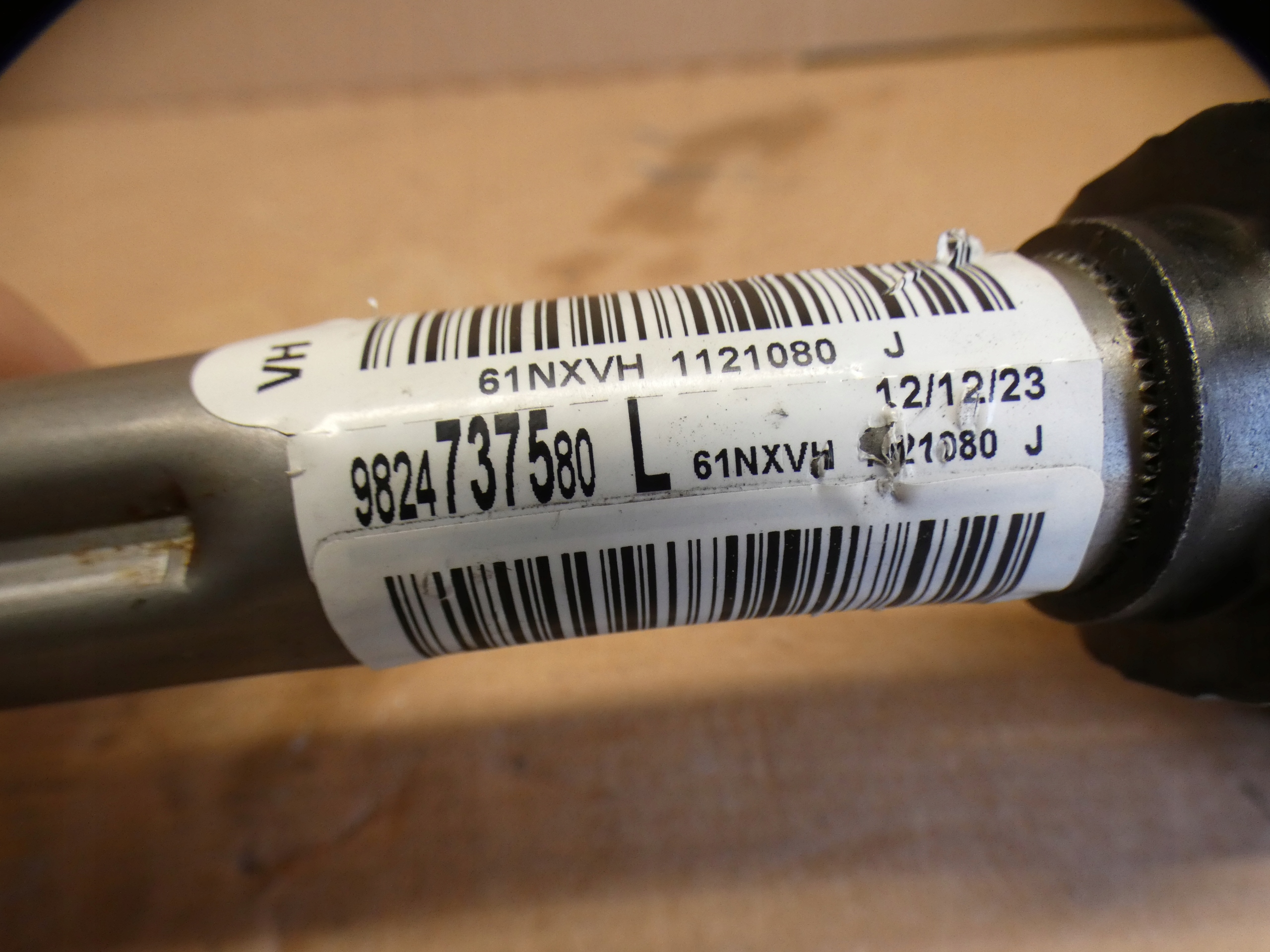 PEUGEOT 208 II steering wheel rod