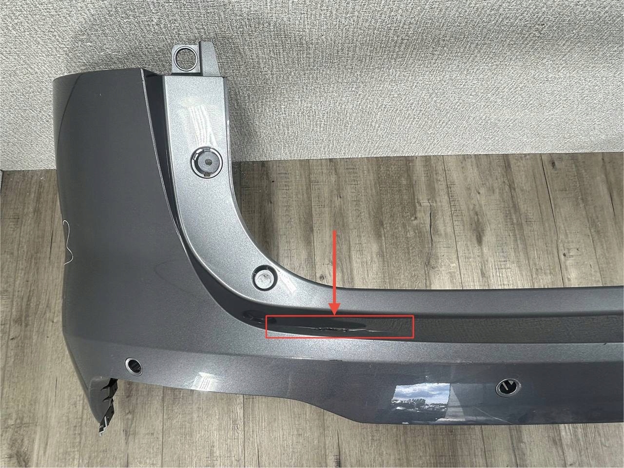 MG HS II 2024-> bumper rear part P11082091