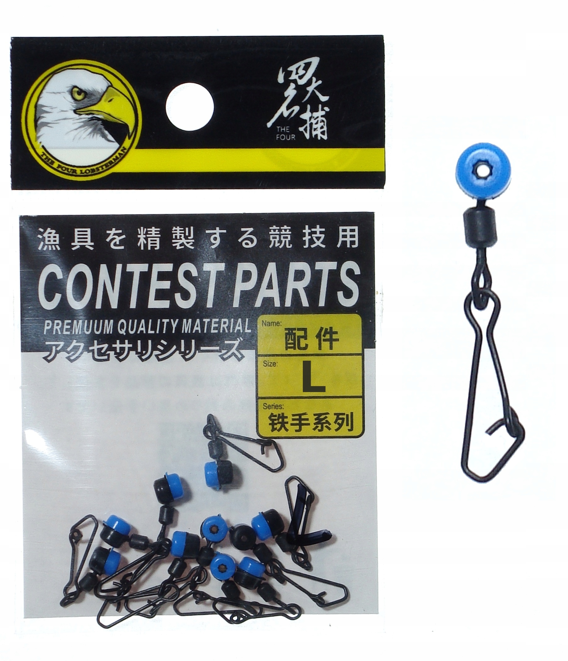 

System do szybkiej wymiany spławika roz. L agrafka