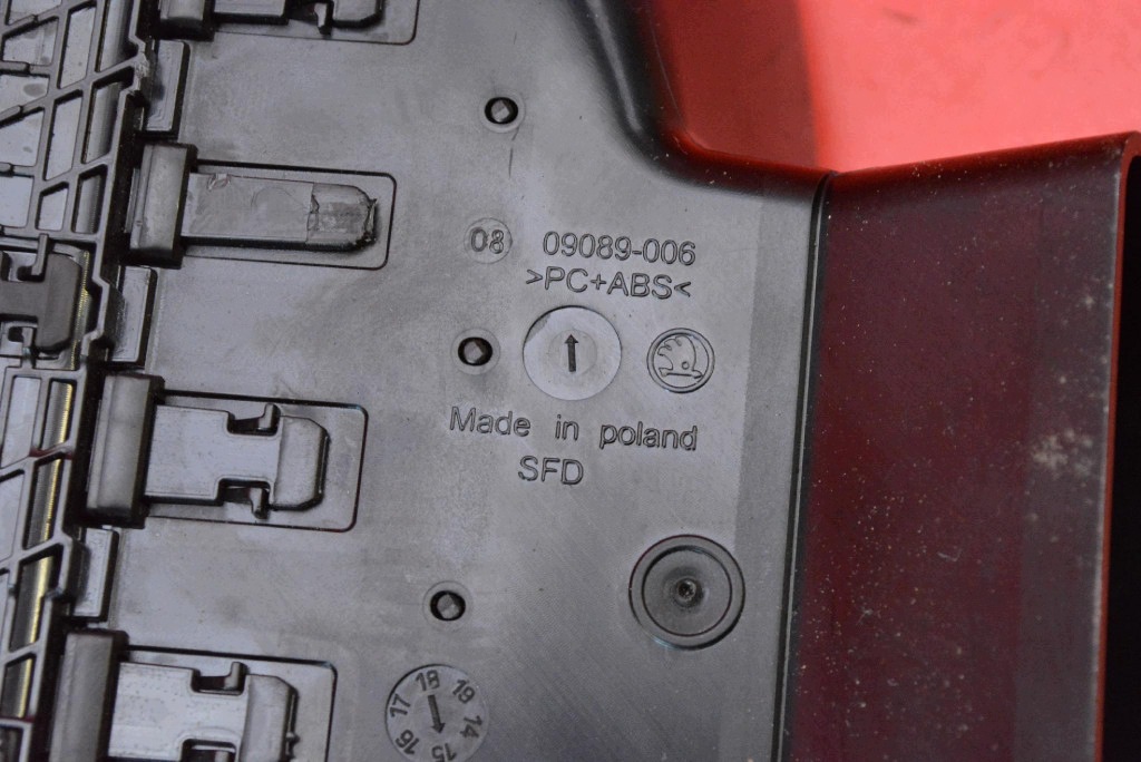 grid air conditioning devices central 3V0820951C SKODA SUPERB 3 III 15-20