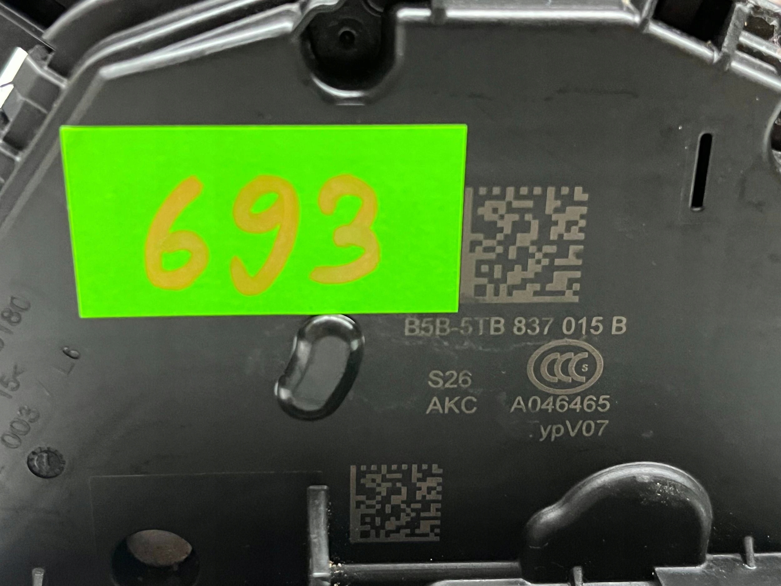 VOLKSWAGEN SEAT SKODA lock door left front 5TB837015B @M