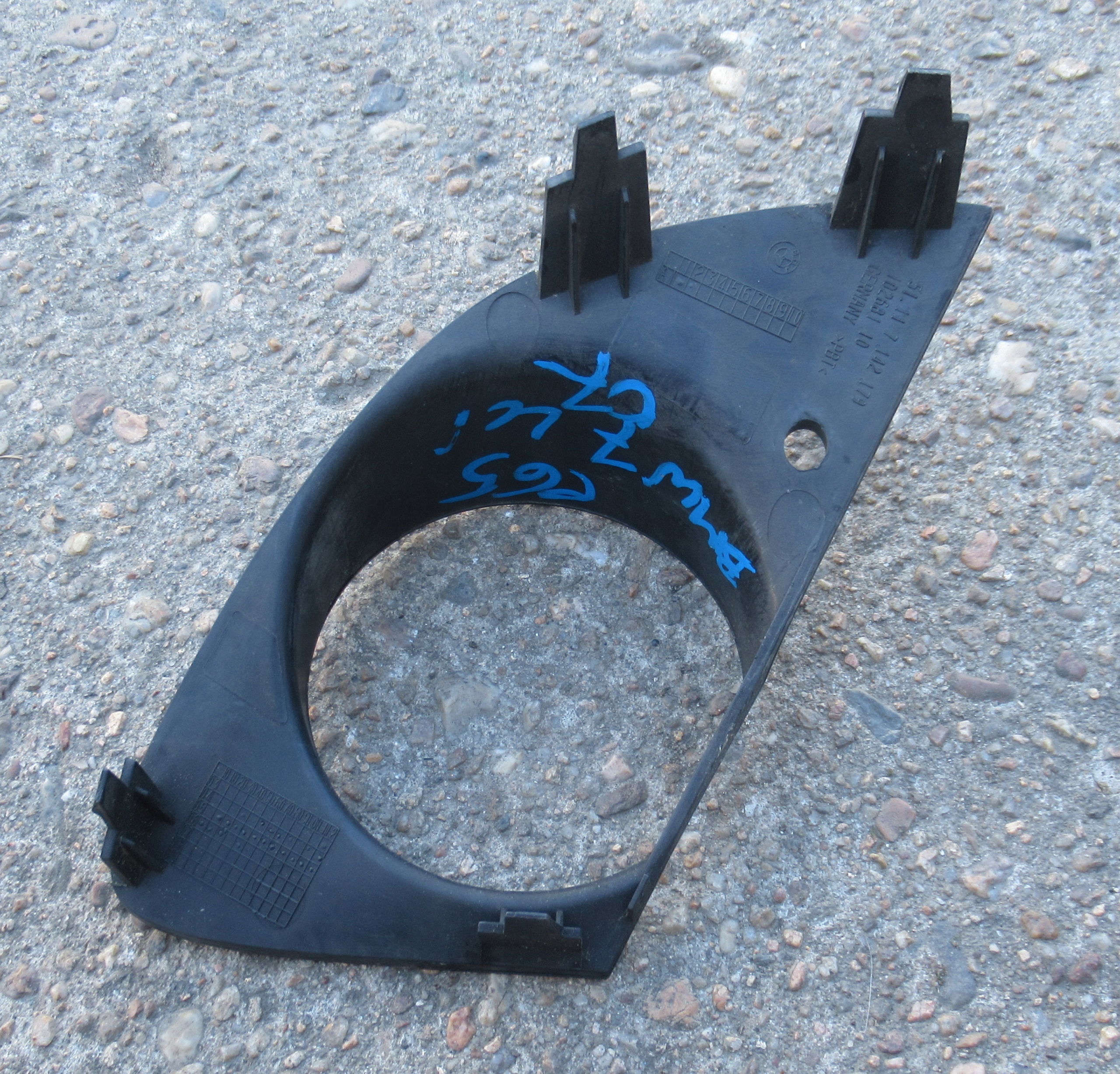 BMW 7 E65 07R cover fog lights left front 7142179