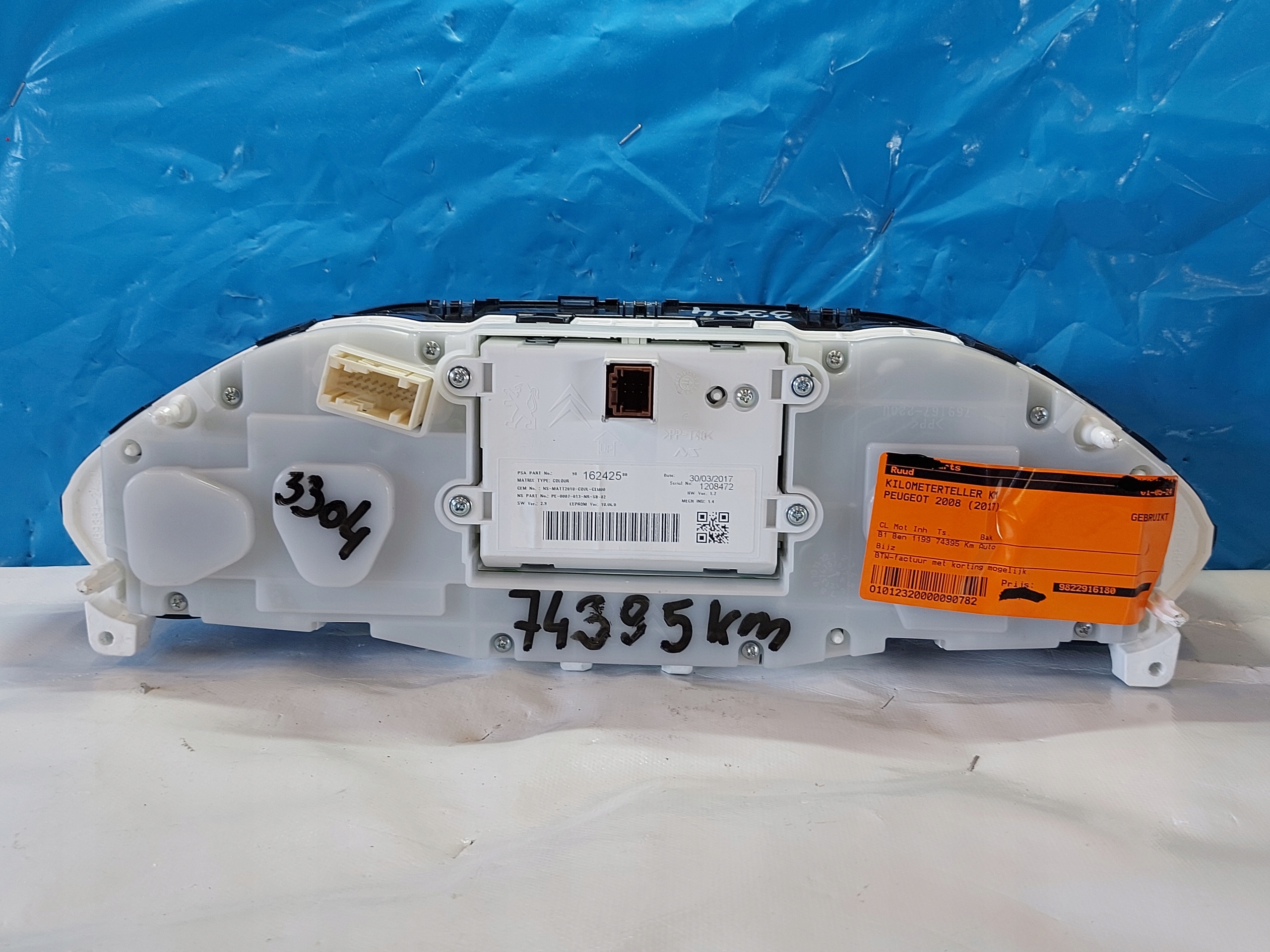 dials clock PEUGEOT 2008 1.2 VTI 2017R 9816242580