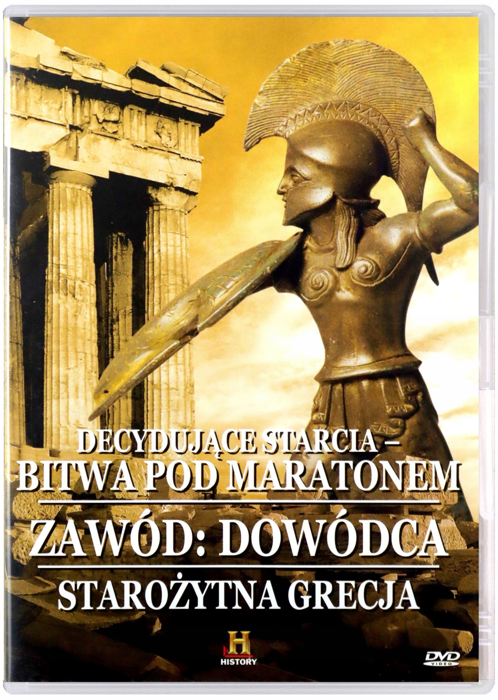 Tajemnice Starożytnych Cywilizacji 18: Decydujące