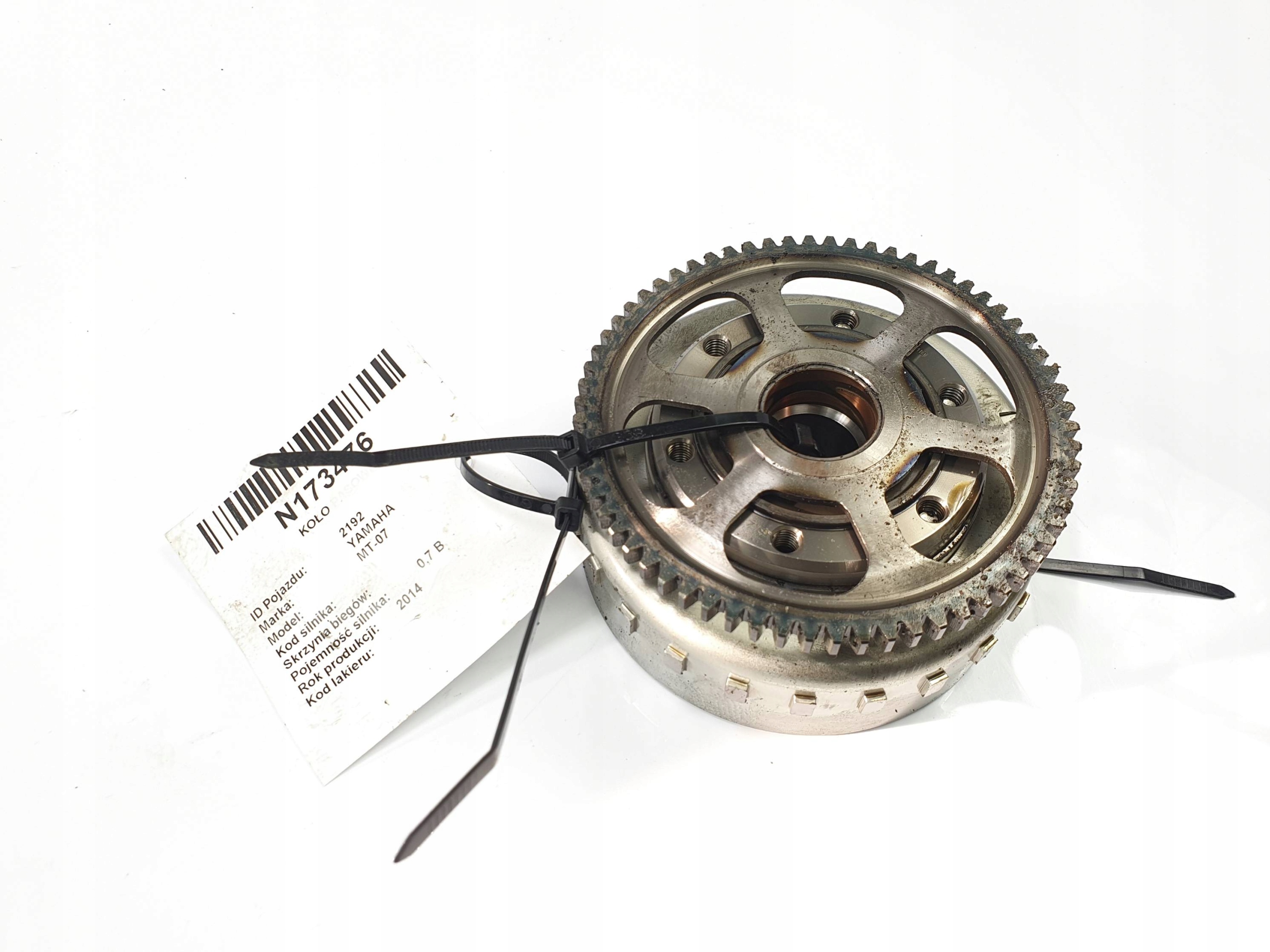 KOLO PASOWE MAGNETO YAMAHA MT 07