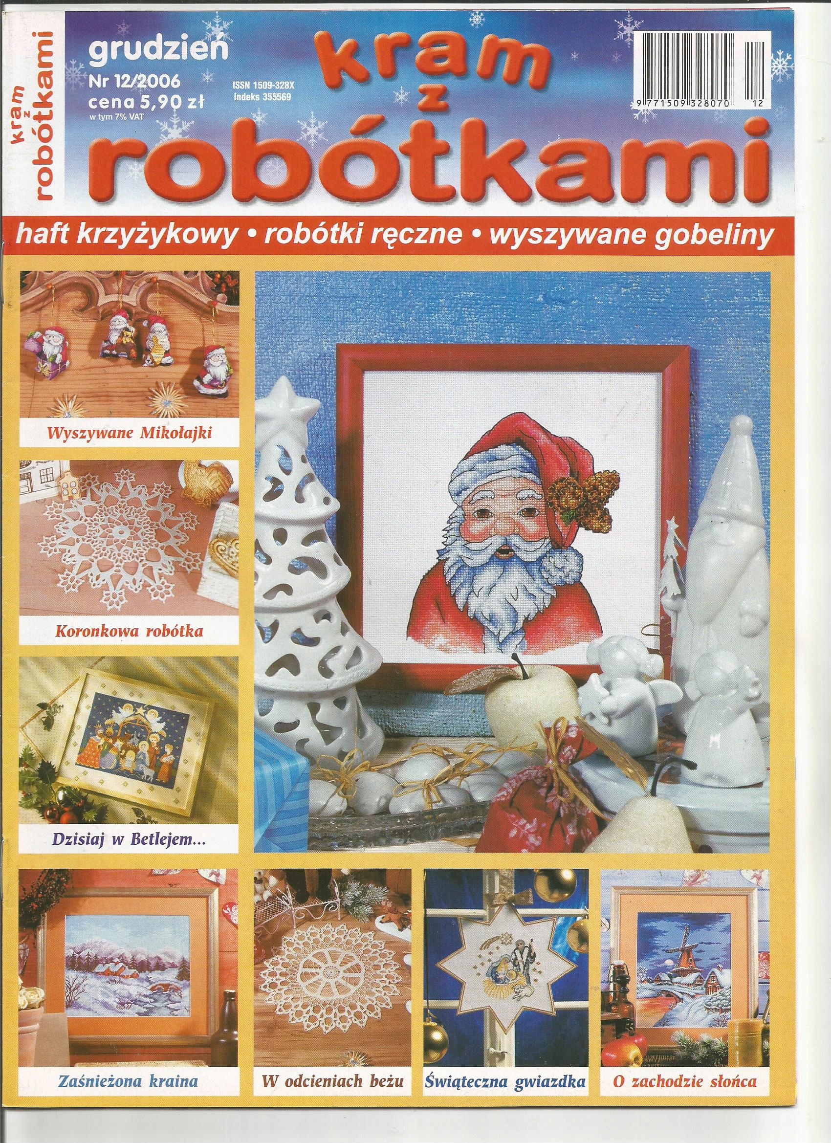 kram z robótkami 12/2006