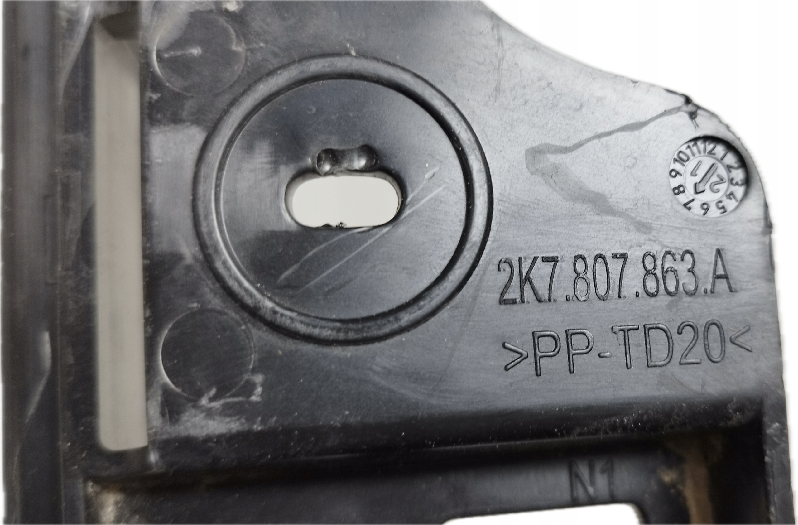 VW CADDY IV 4 STOSSSTANGENHALTERUNG HALTER DER STOSSSTANGE HECK 2K7807863A