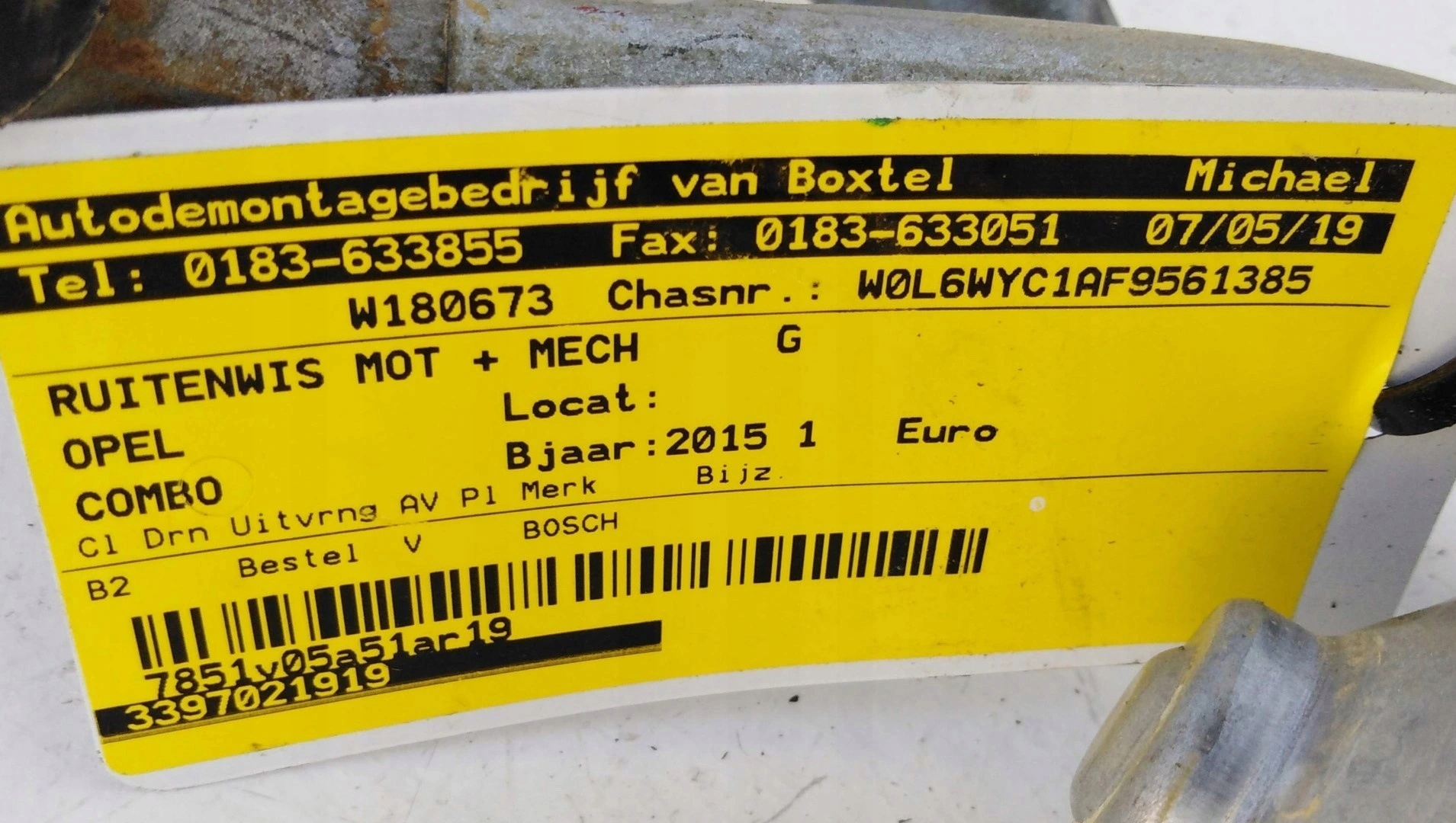 wiper mechanism front CITROEN C3 AIRCROSS 17