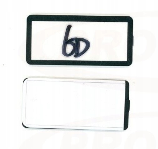 Szybka zewnętrzna do Canon 6D mała