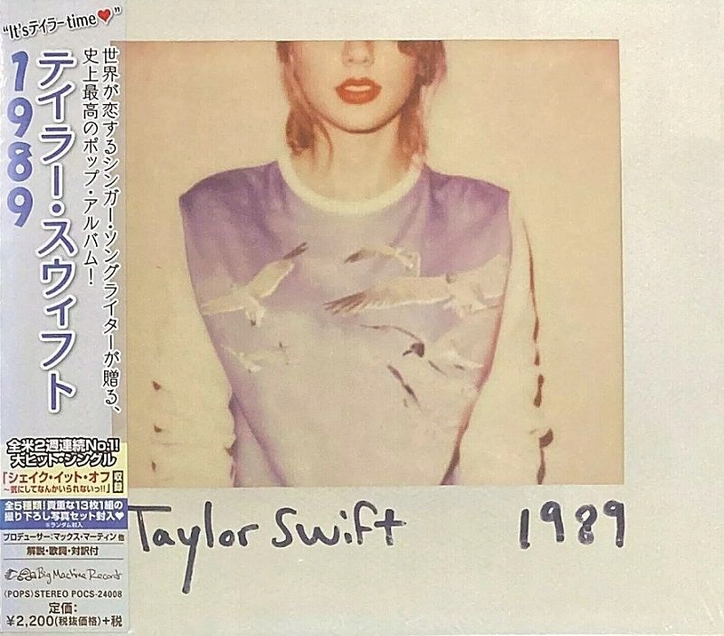 Taylor Swift Zestaw Cd - Niska cena na Allegro