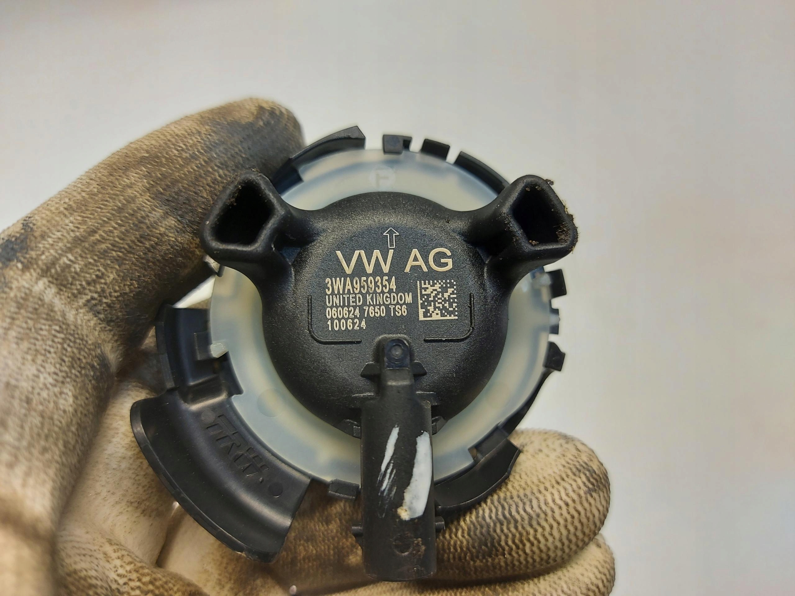 Ford Explorer VII R2KB, Crashsensor Drucksensor AIRBAG 3WA959354-JLK01