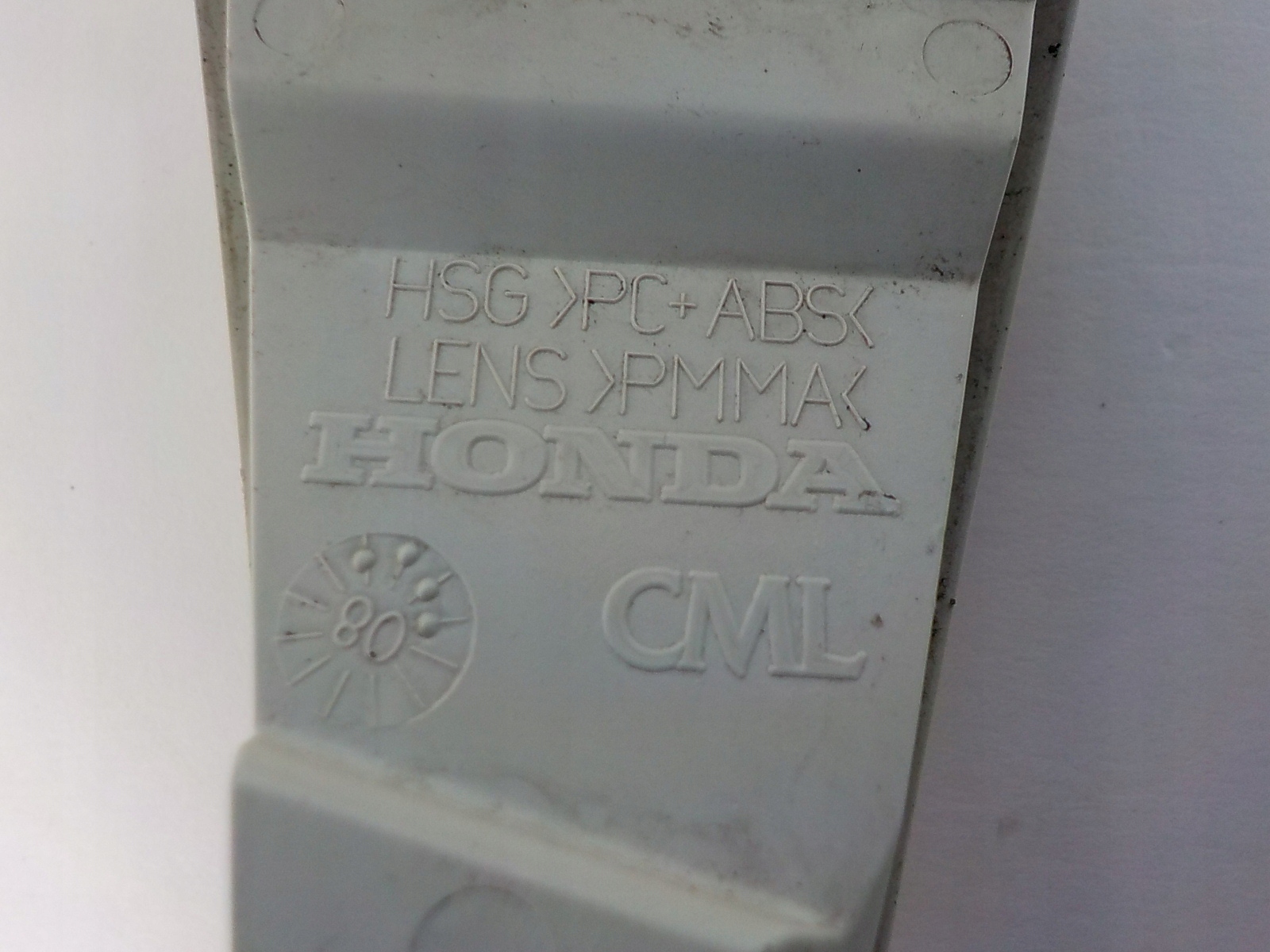 HONDA CIVIC VIII UFO indicator mirrors left