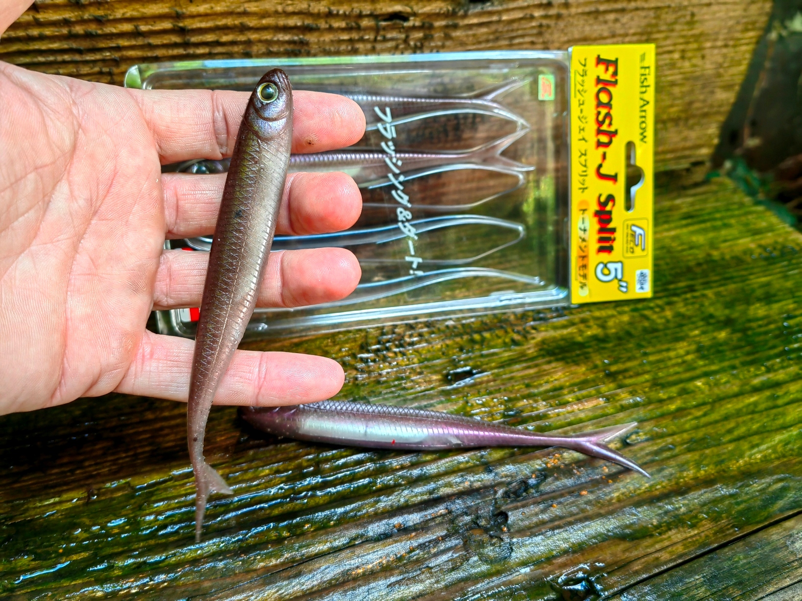 Jaskółka Flash-J Split 7 " Fish Arrow 18 cm kiler Sandacz i Szczupak #F07 Kod producenta #29322520