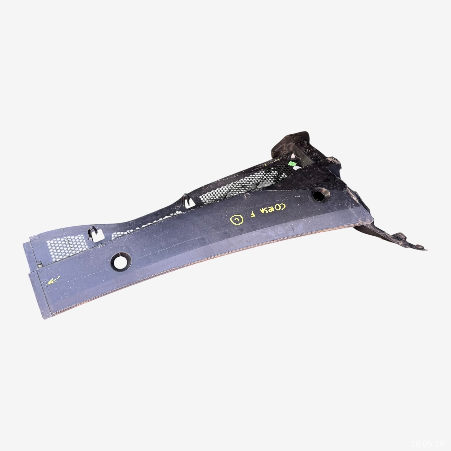 torpedo left PEUGEOT 2008 II 9820794580