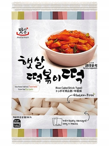 Levně 3x Rýžové knedlíčky pro Tteokbokki, malé sloupky 600 g (3 x 200 g) Matamun