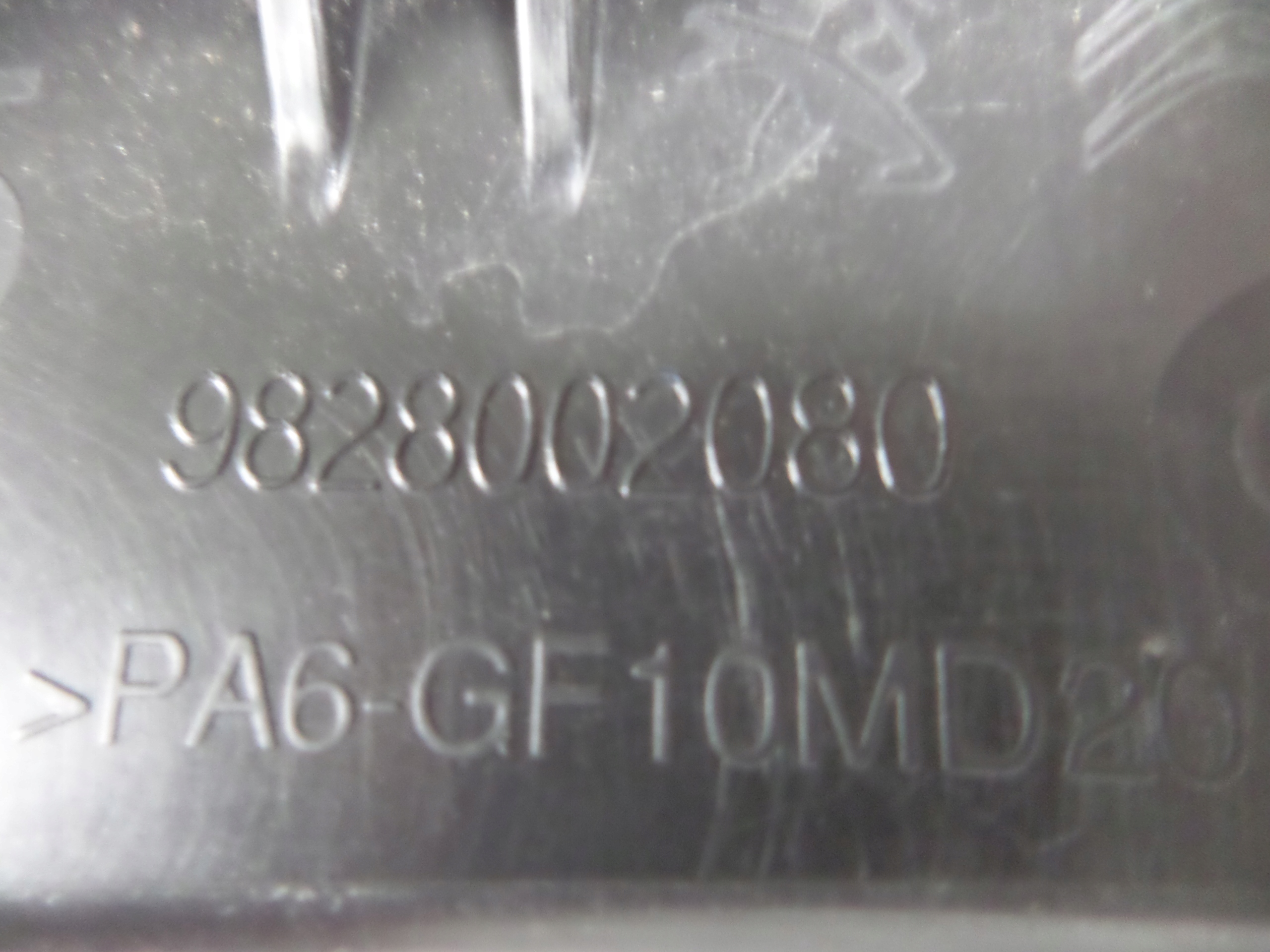 GEHÄUSE FILTER LUFT PEUGEOT 3008 5008 II 16