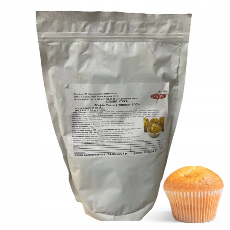 Levně Směs na muffiny 100% Yummy-Yummy 10 kg