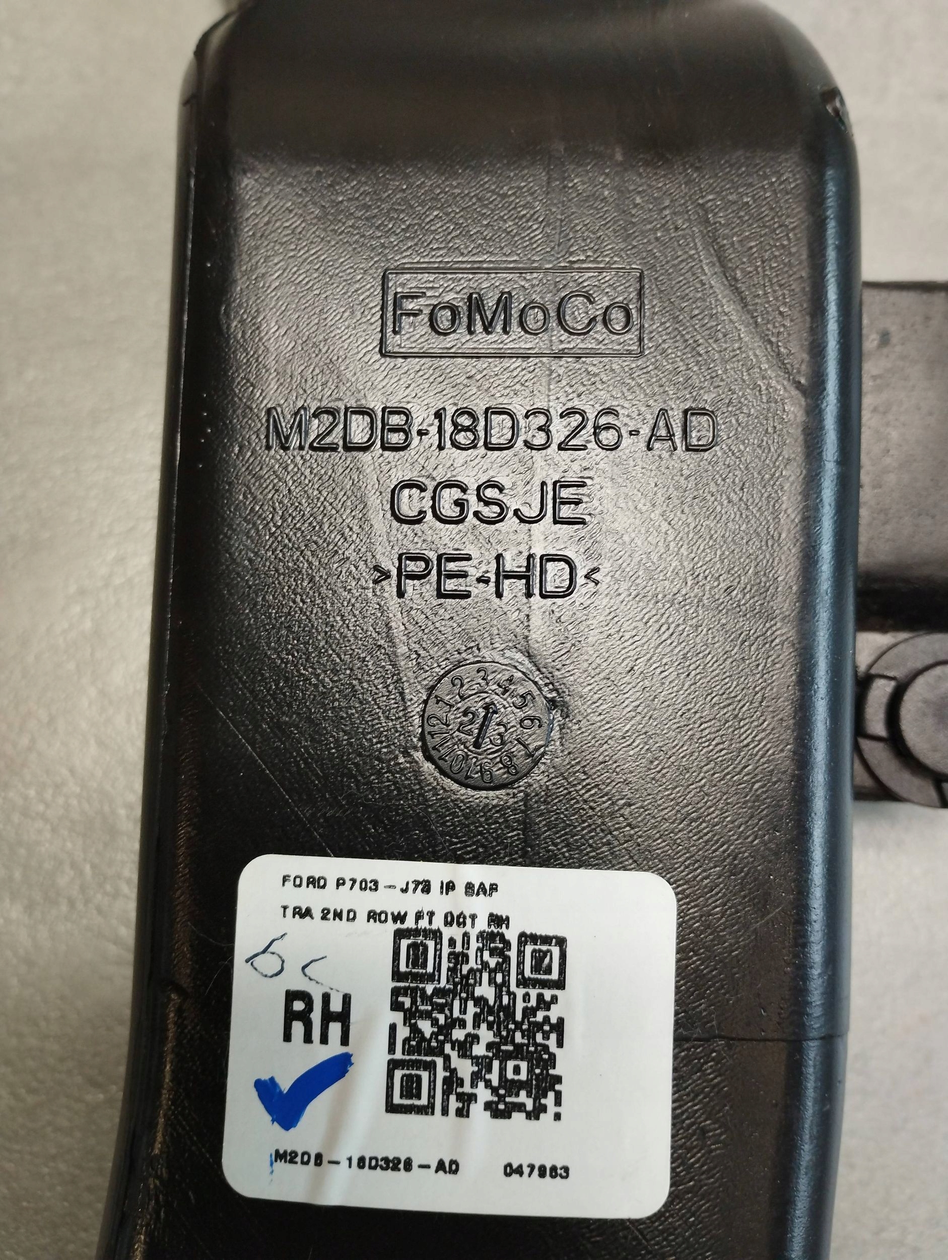 Volkswagen Amarok II 2023 drain air M2DB18D326AD