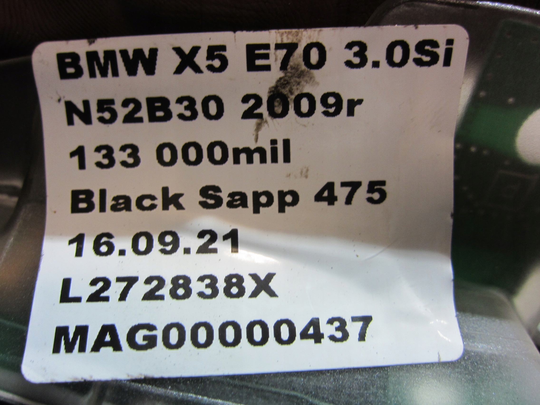 BMW E70 3.0Si X5 ANTENA dach GPS 6972311