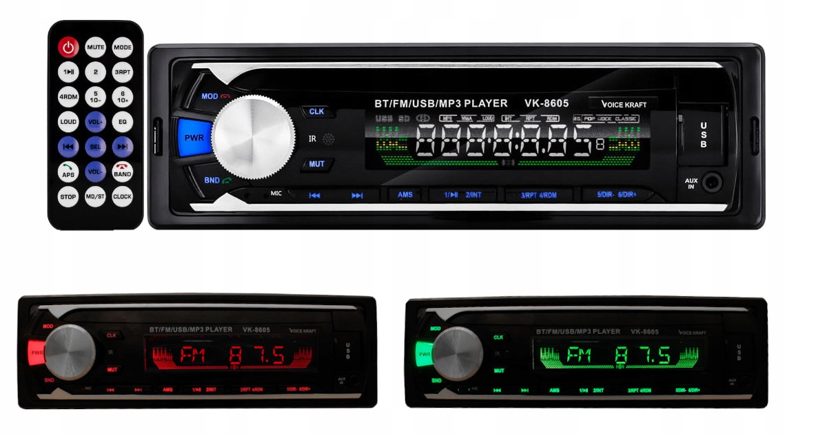 Автомобильный радиоприемник bluetooth USB SD AUX MP3