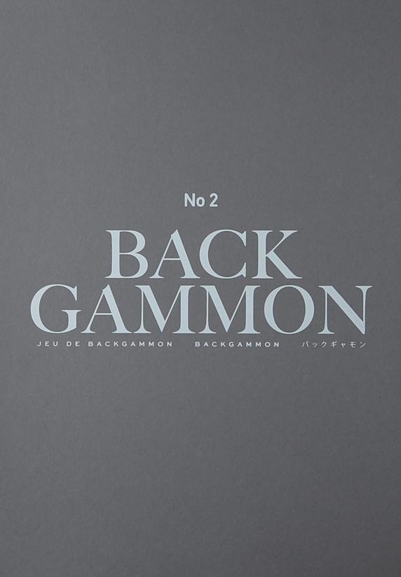 GRA PLANSZOWA CLASSIC BACKGAMMON, PRINTWORKS