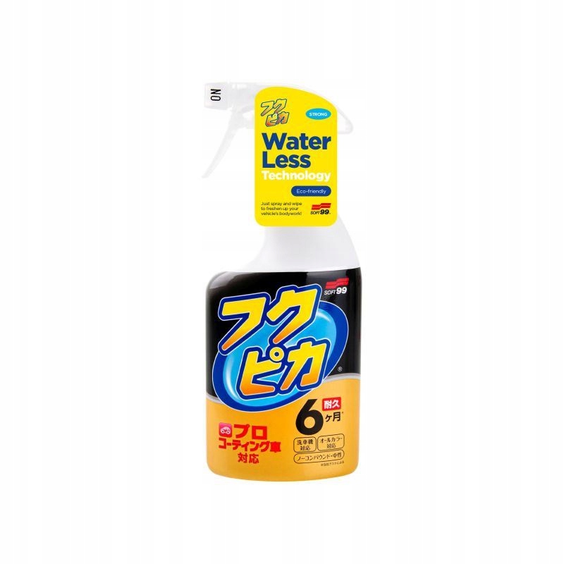 

Quick Detailer SOFT99 Fukupika Wosk W Płynie