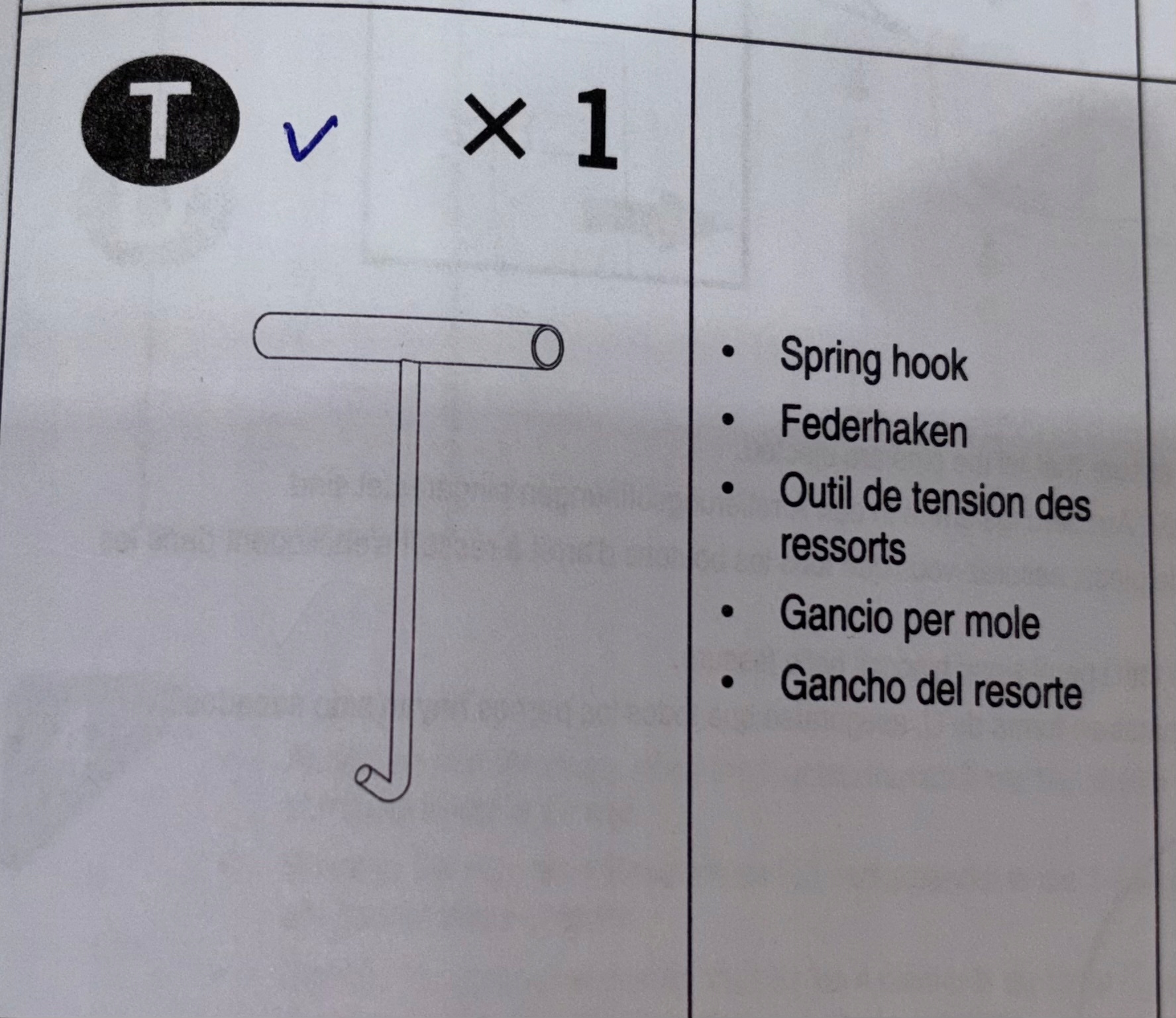 Części do trampoliny Songmics STR122O01 Rodzaj z siatką