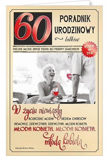 

Kartka na 60 urodziny dla kobiety Mamy Babci U56