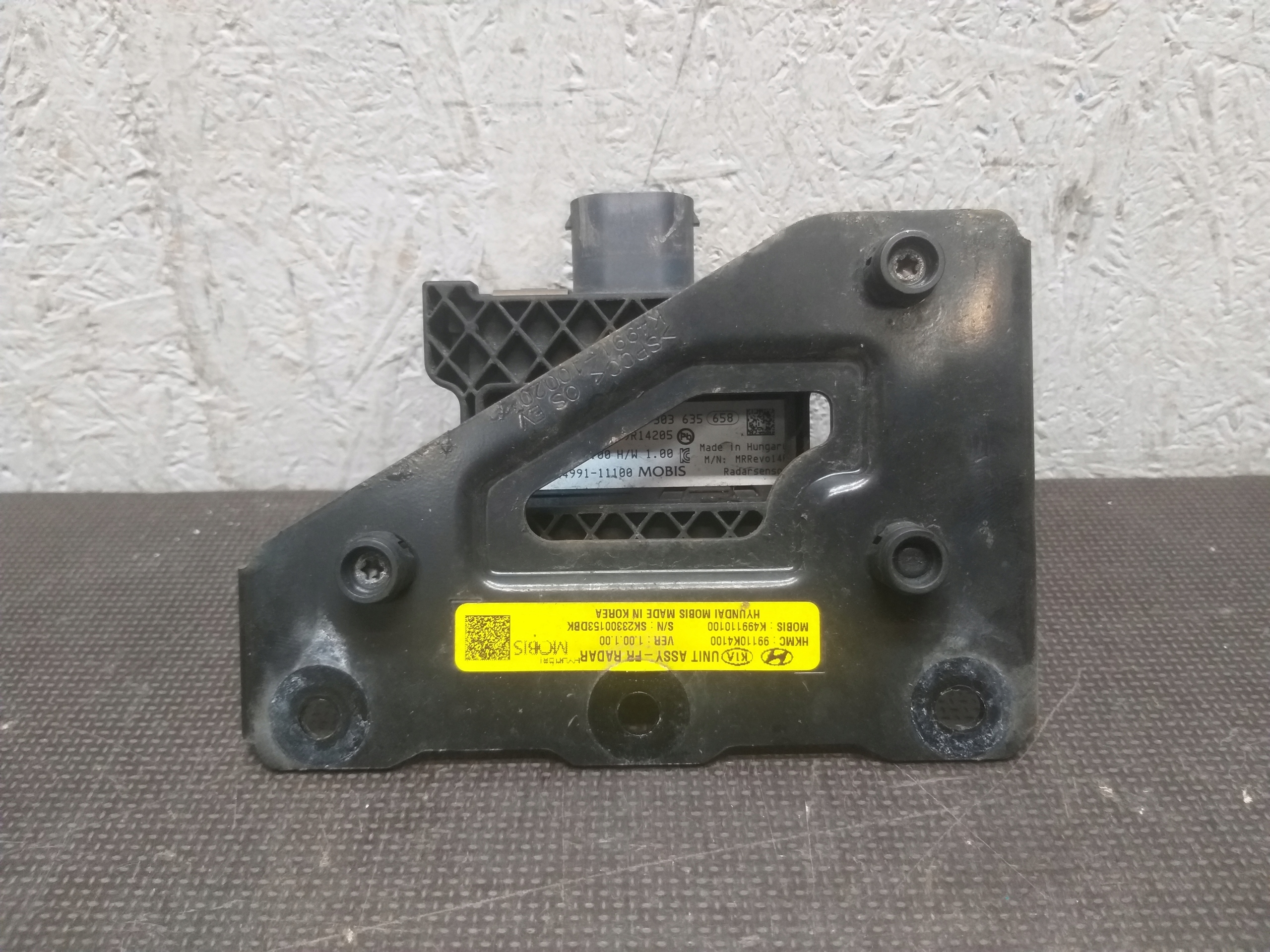 ATRAPA RADAR HYUNDAI KONA K4991-11100 Numer katalogowy części K4991-11100