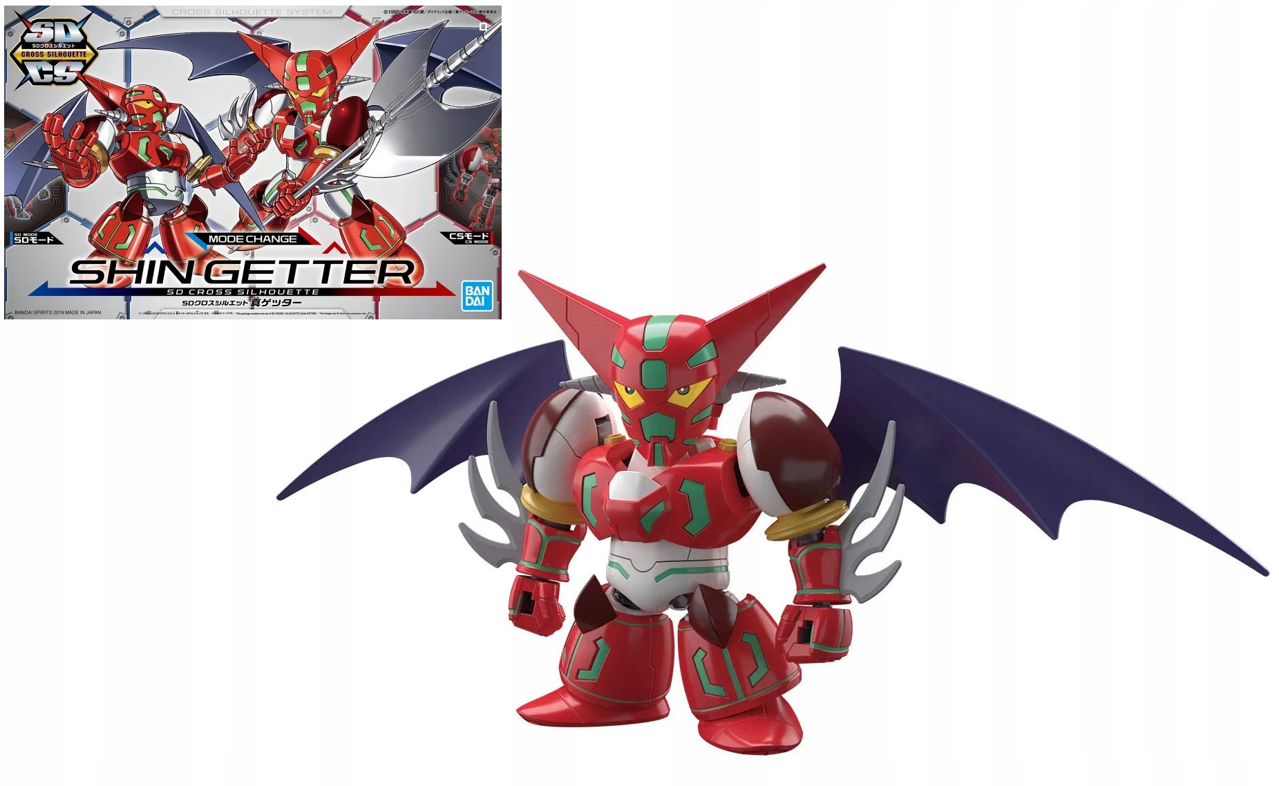 Gundam Sd Cross Silhouette Shin Getter Modelářský set