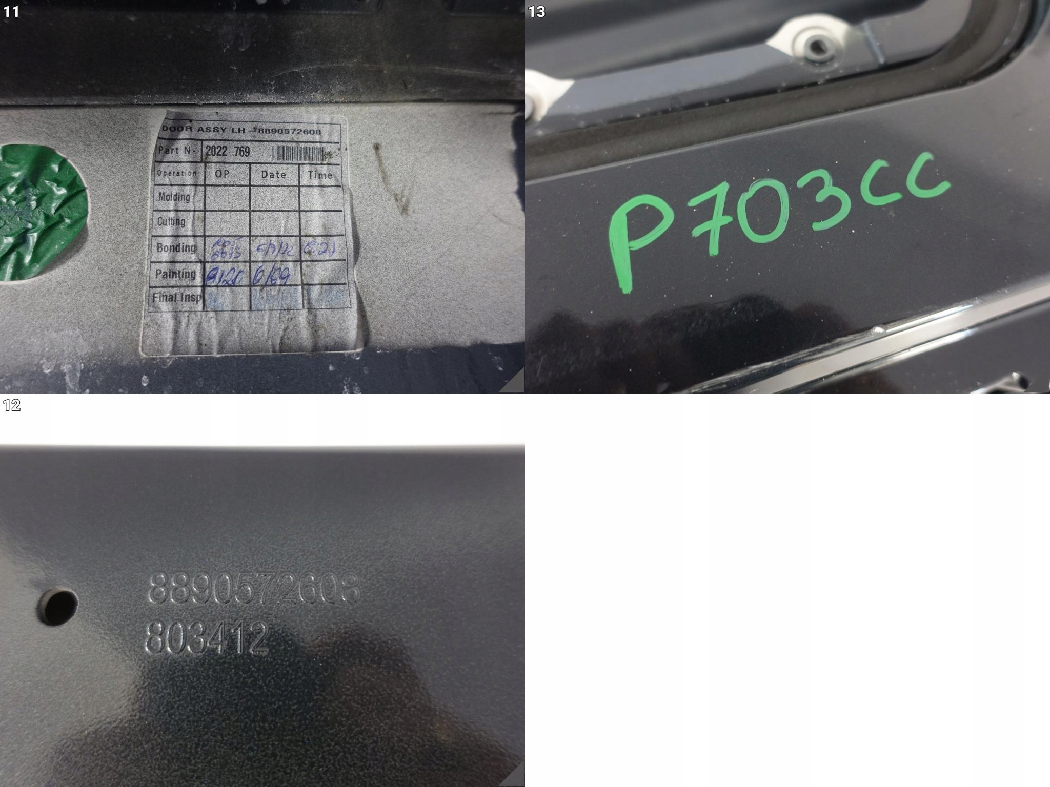 LOTUS EMIRA 22- door DOOR left front 8890572608