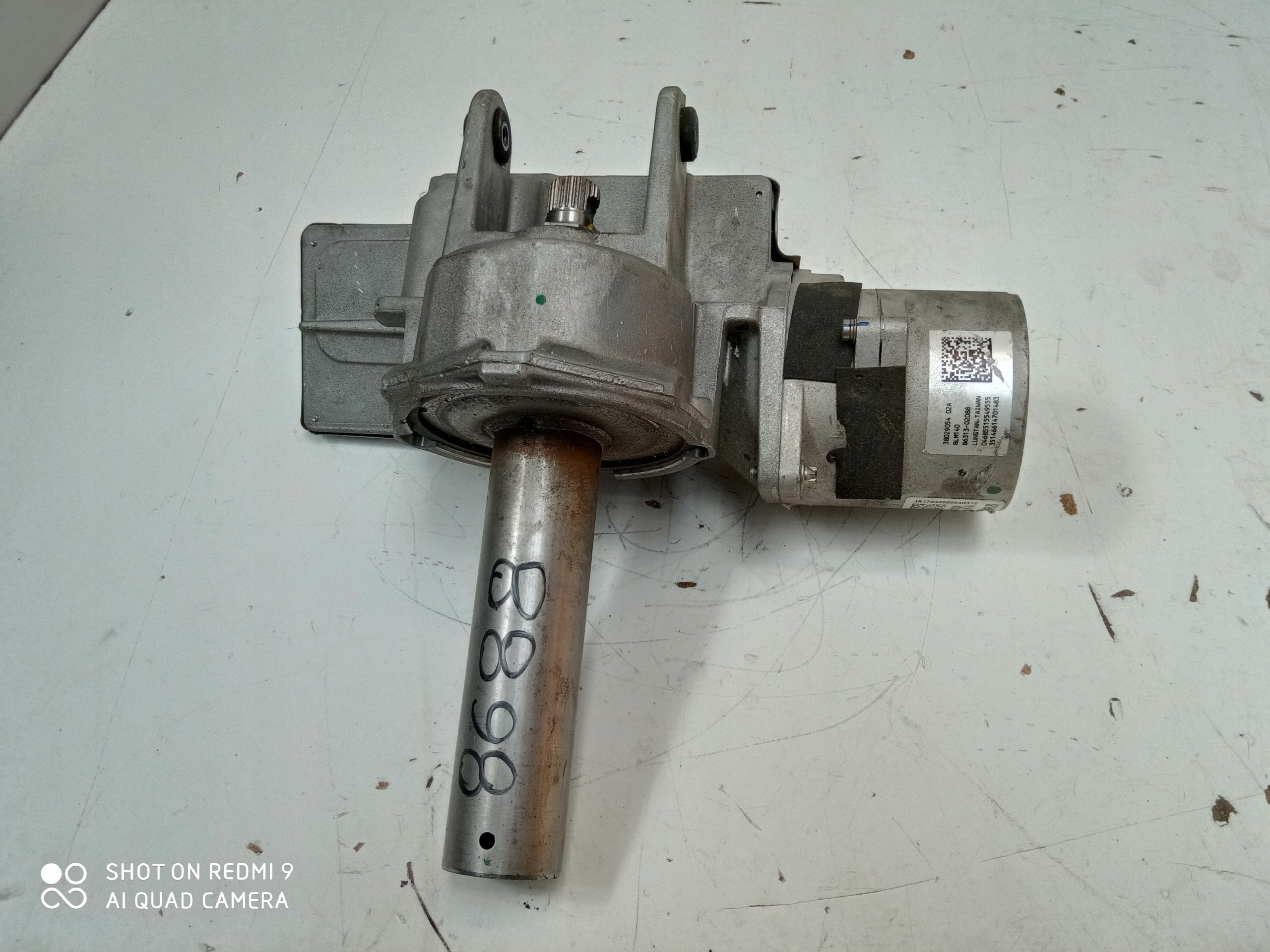 CORSA E ADAM control electrics 39029688 ACVK