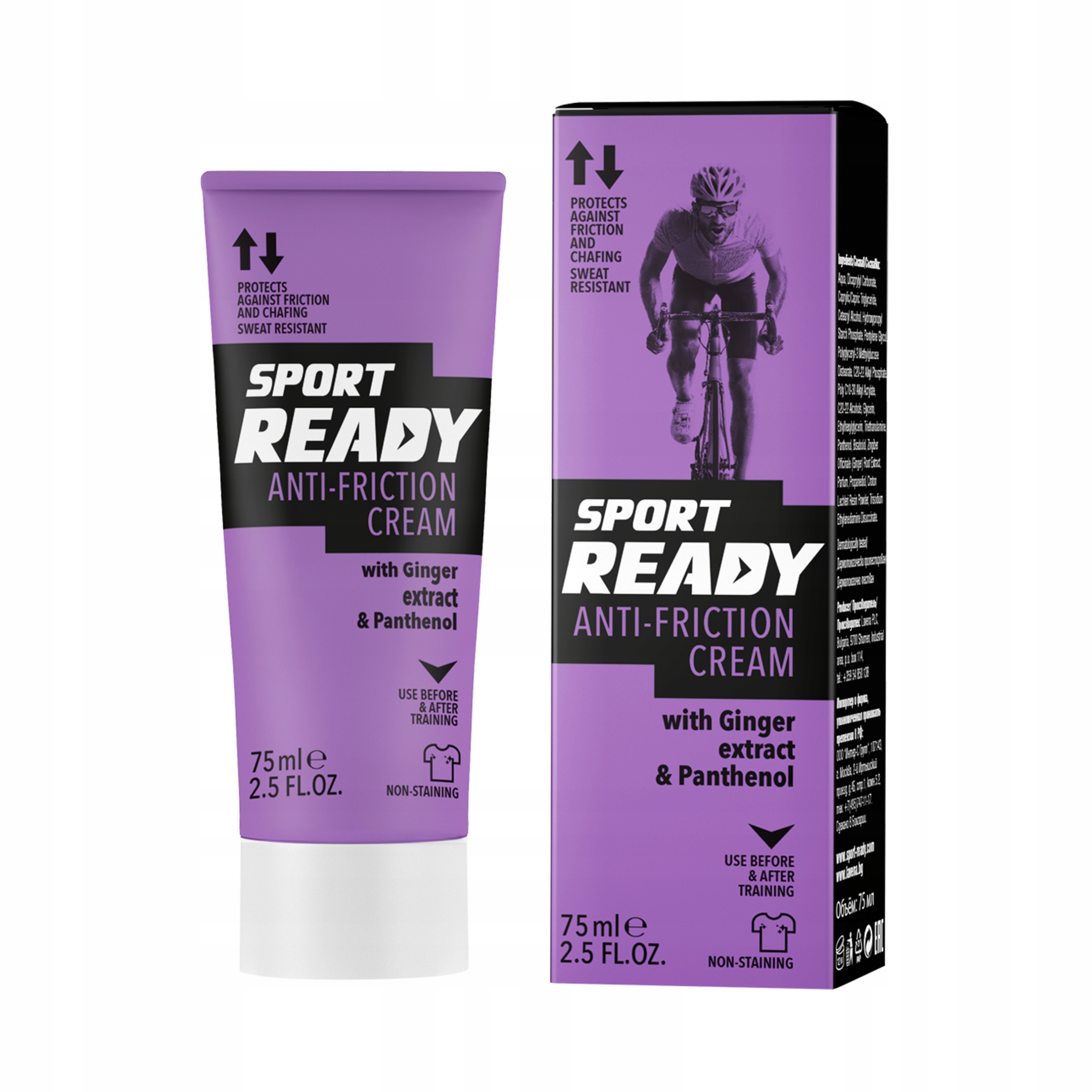 

Krem Na Otarcia Podrażnienia Na Rower Sport Ready
