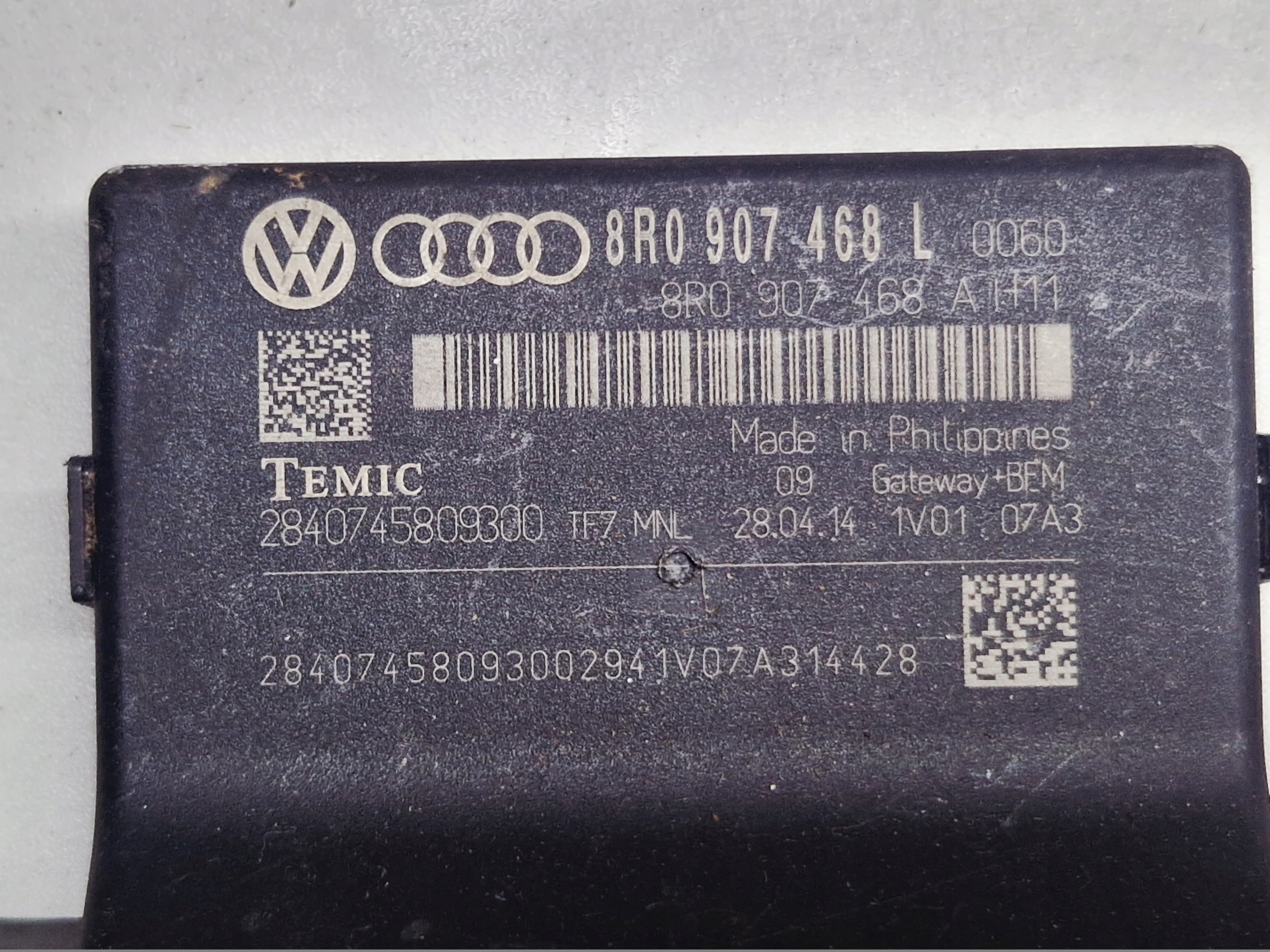 module control unit GATEWAY AUDI A4 B8 8R0907468L