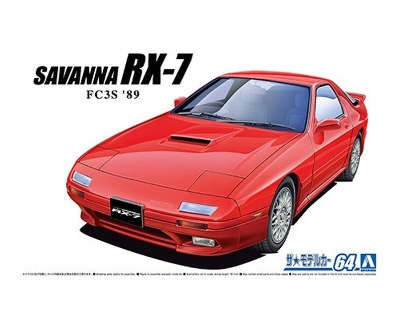 ミニカー Mazda Savanna RX-7 [1985] 1/24 Mazda Savanna RX-7 (1985) 1/24 ミニカーセール アウトレット