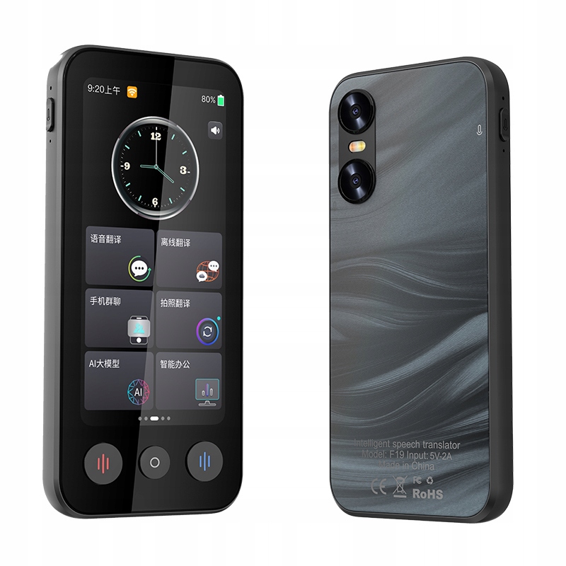 Translator Sunyeetek Tłumacz Język Polski Działa Bez Internetu Offline Wifi