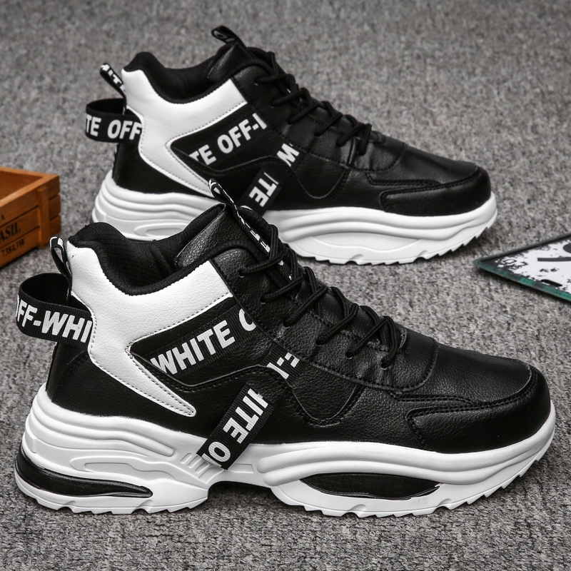 BUTY SNEAKERSY SPORTOWE LEKKIE R.42 Marka inna