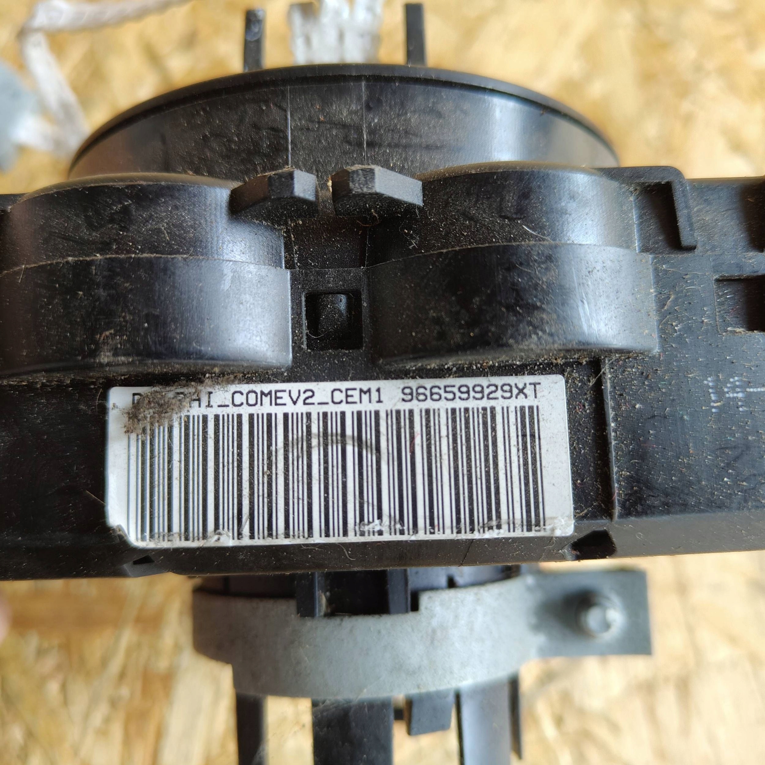 Autre / autres / plus Commandes Peugeot RCZ 96659929xt