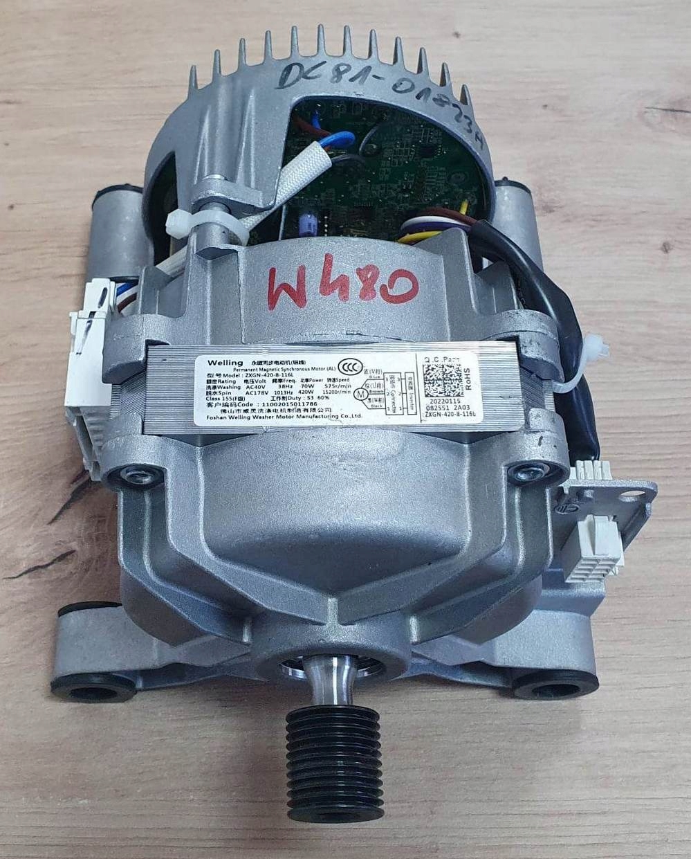 Silnik Pralki Samsung DC81-01823A