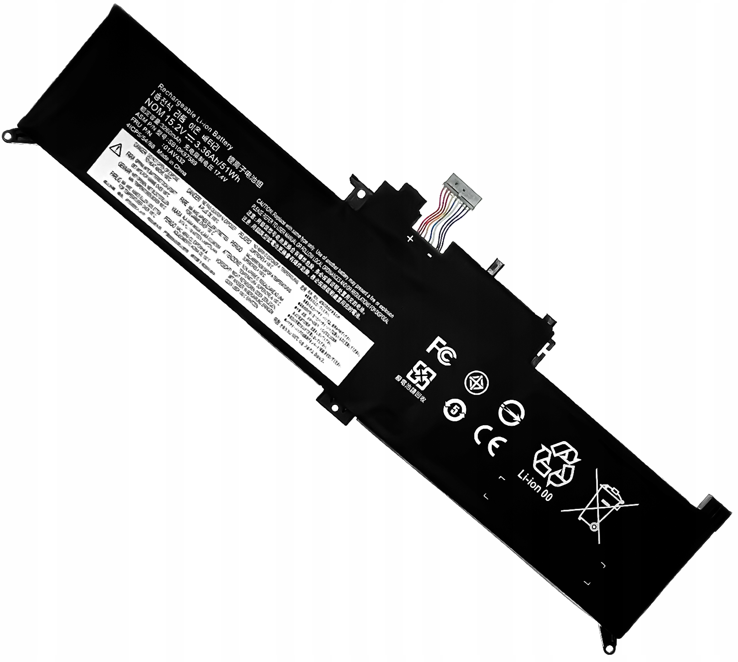 Nowa Bateria do Laptopa ThinkPad S1 2018, Yoga 260 20FD/20FE, 20FD001WGE