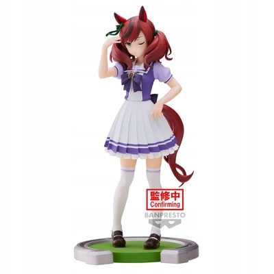 Figurka Umamusume Pretty Derby Nice Nature 20 cm