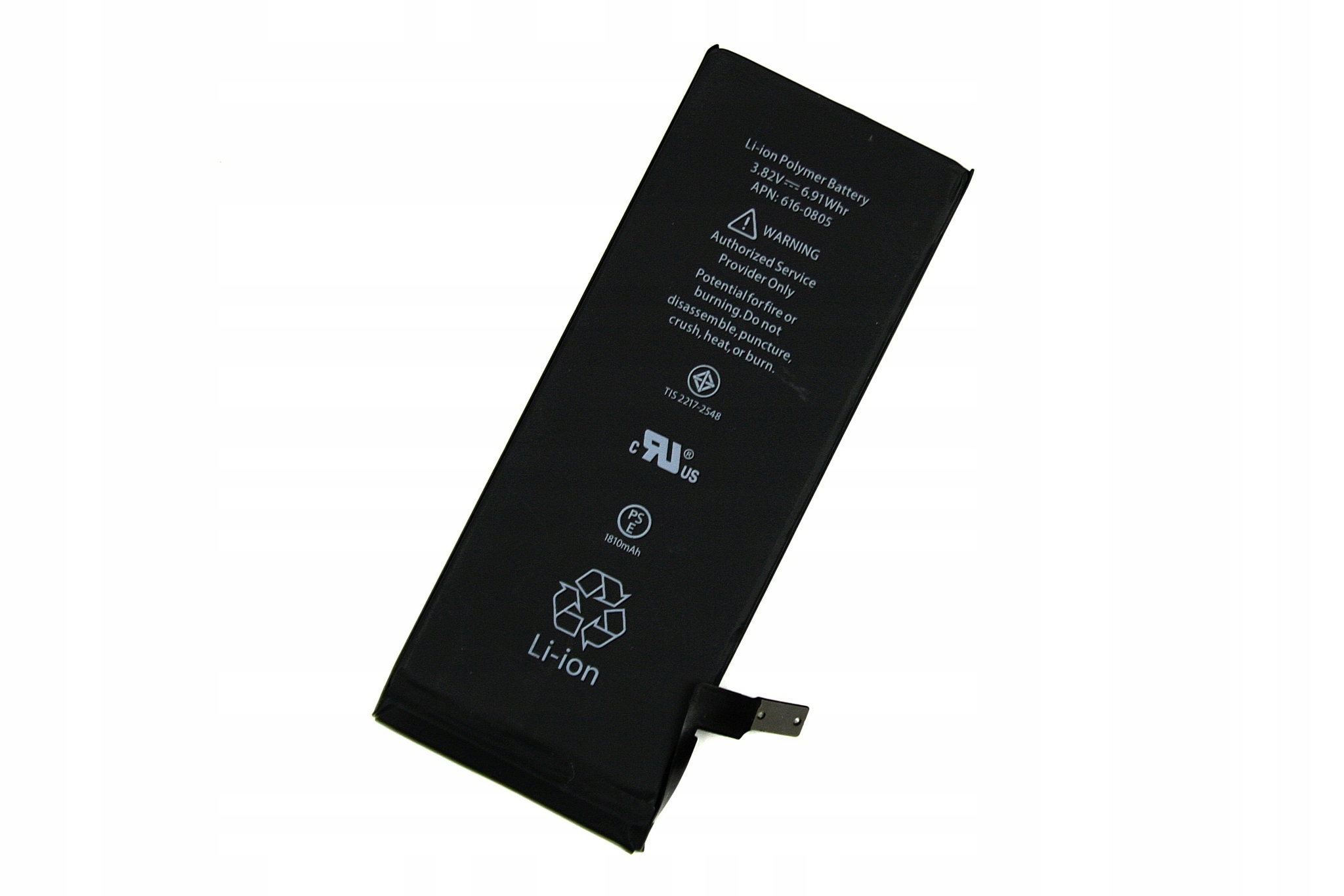 

Oryginalna Bateria Apple Iphone 6 6G Plus 2915MAH