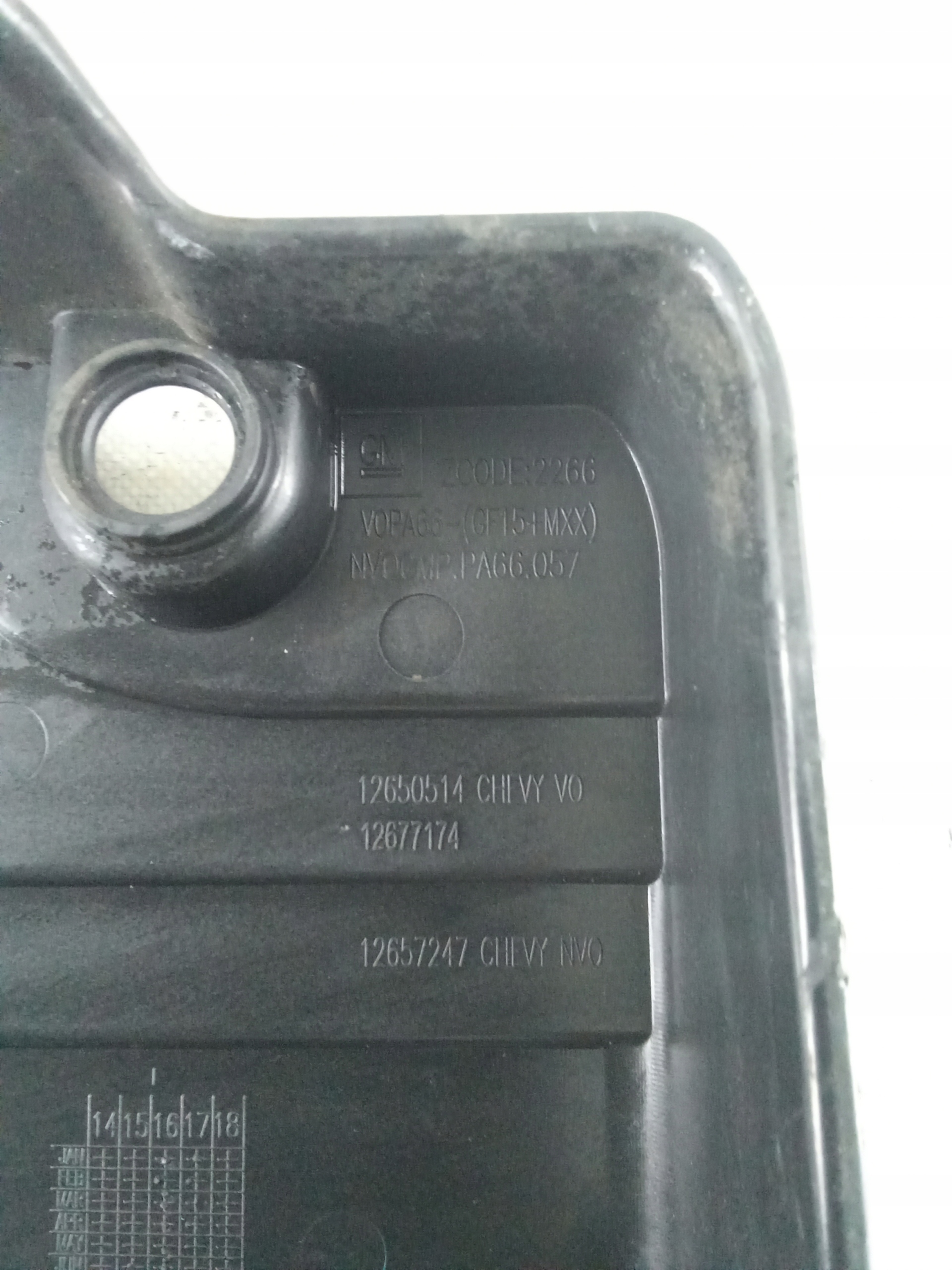 D299 крышка Двигателя ASTRA K 1.4b