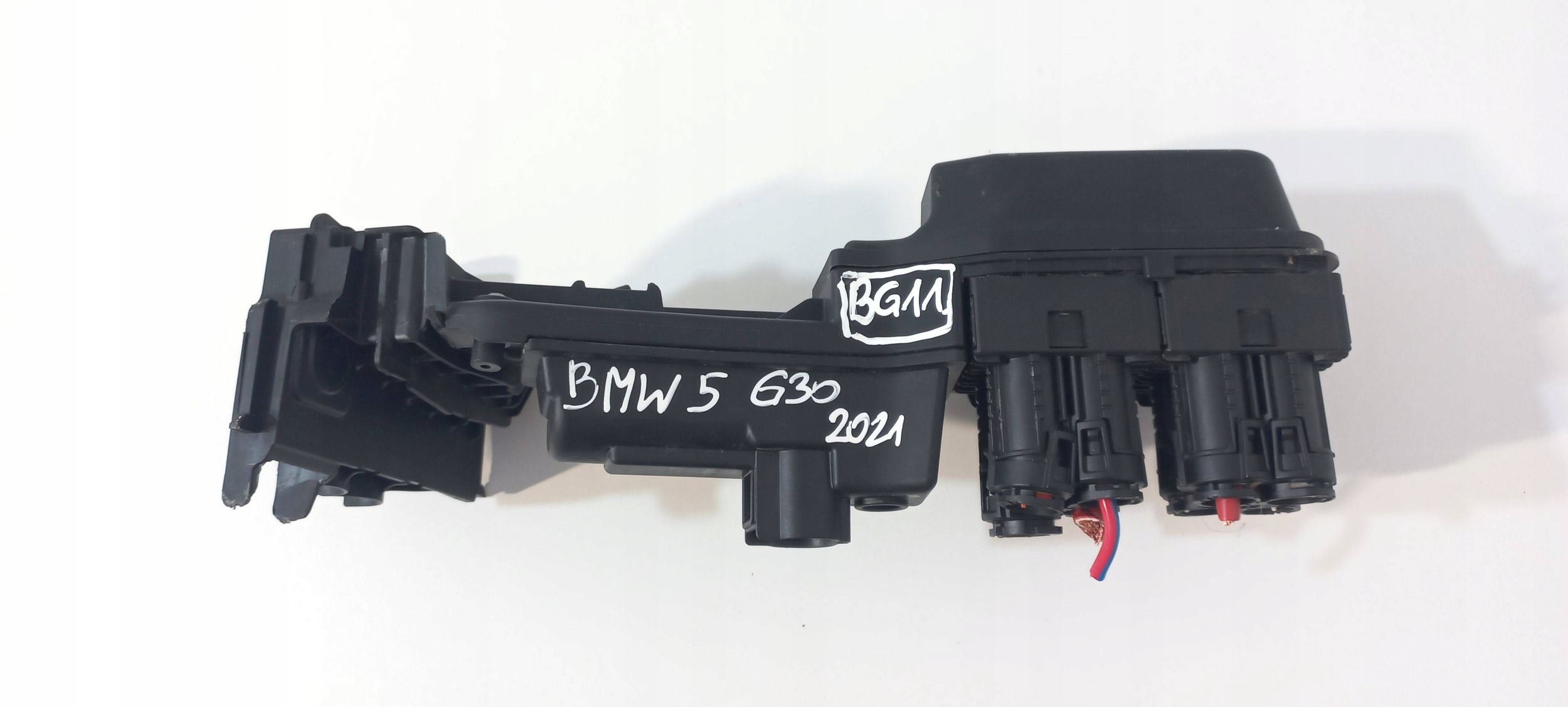 BMW 5 G30 G31 distributor pradu 300018680011 (BG11)
