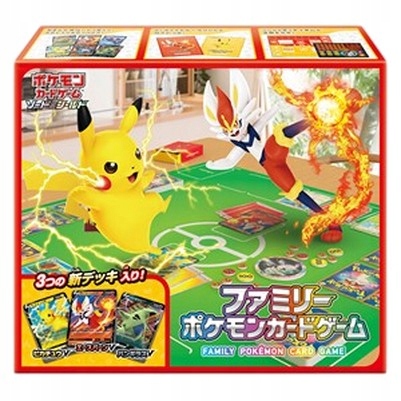ポケモン - Pokemon Card Game Sword &amp; Shield High Cl Amazon.co.jp: Pokemon Card Game Sword & Shield Enhanced