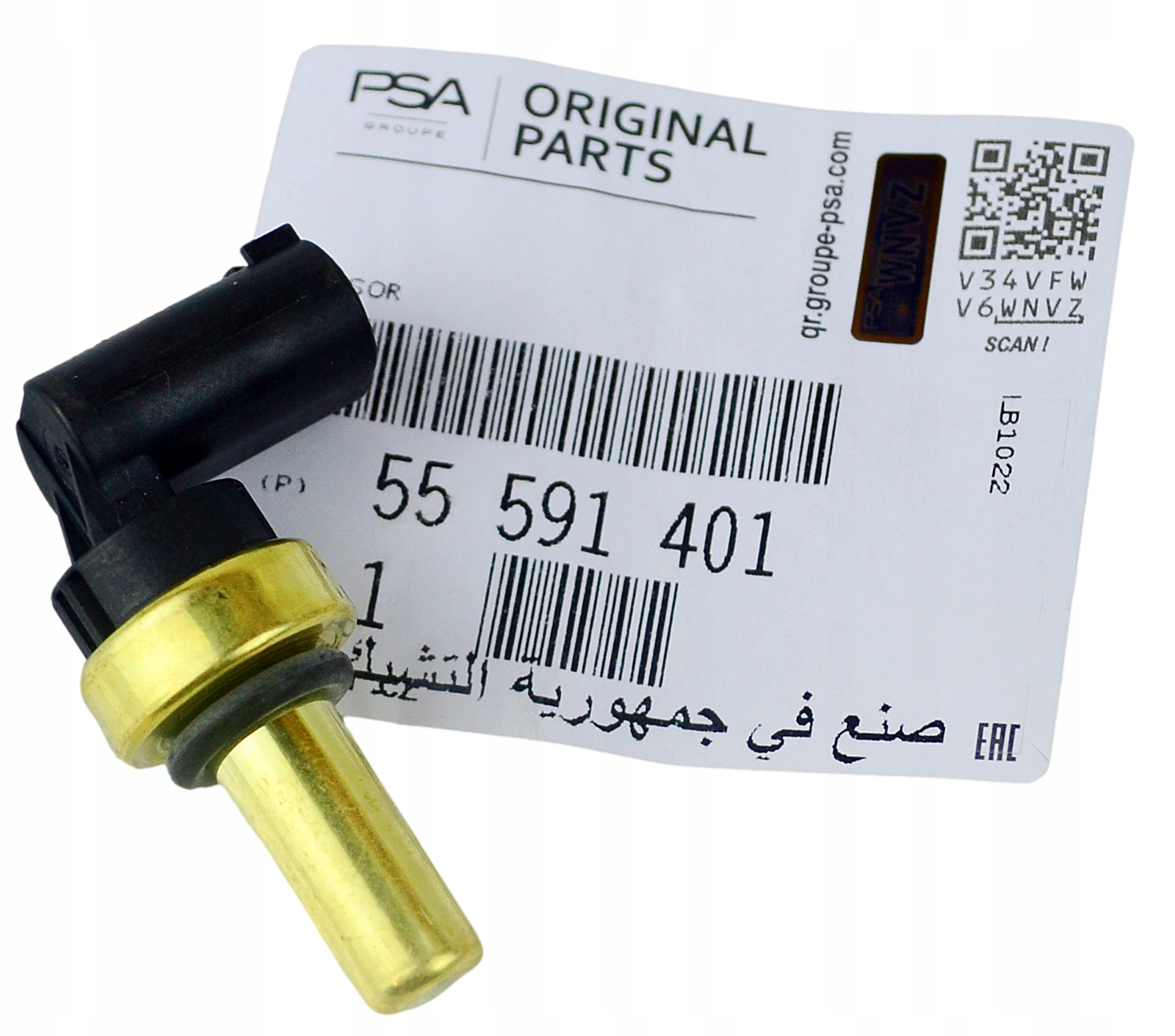 55591401 - OE OPEL ДАТЧИК ТЕМПЕРАТУРЫ ЖИДКОСТИ ВОДЫ CORSA D E