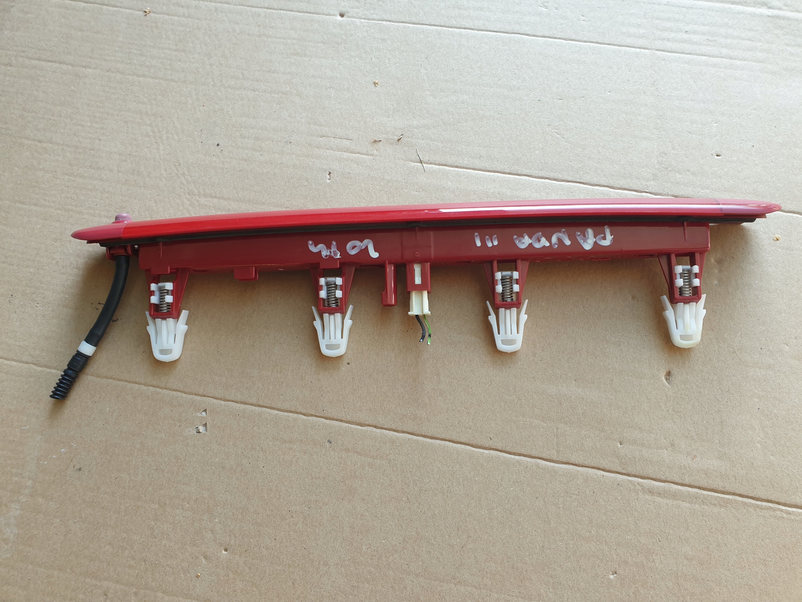 light rear STOP FIAT PANDA III 2012- 51932958